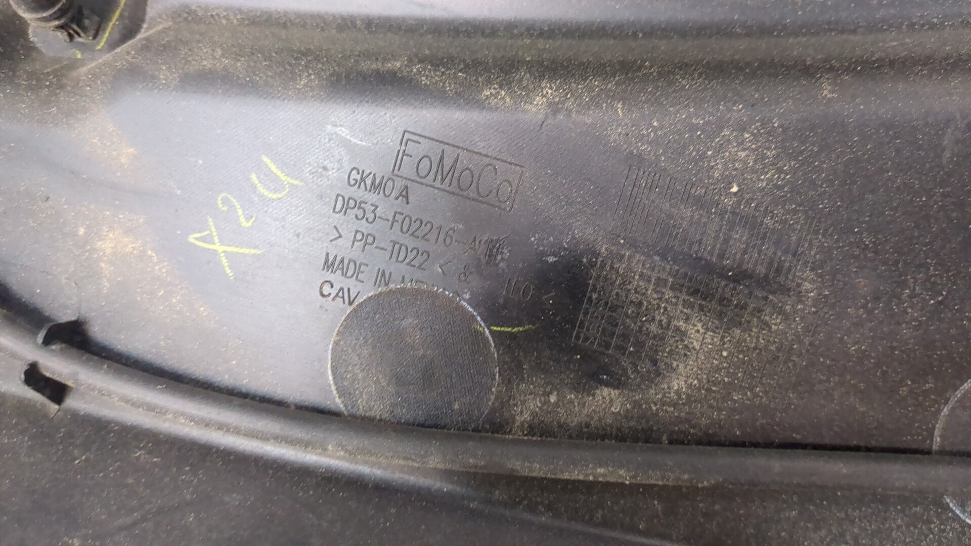 Решетка стеклоочистителей (Жабо)