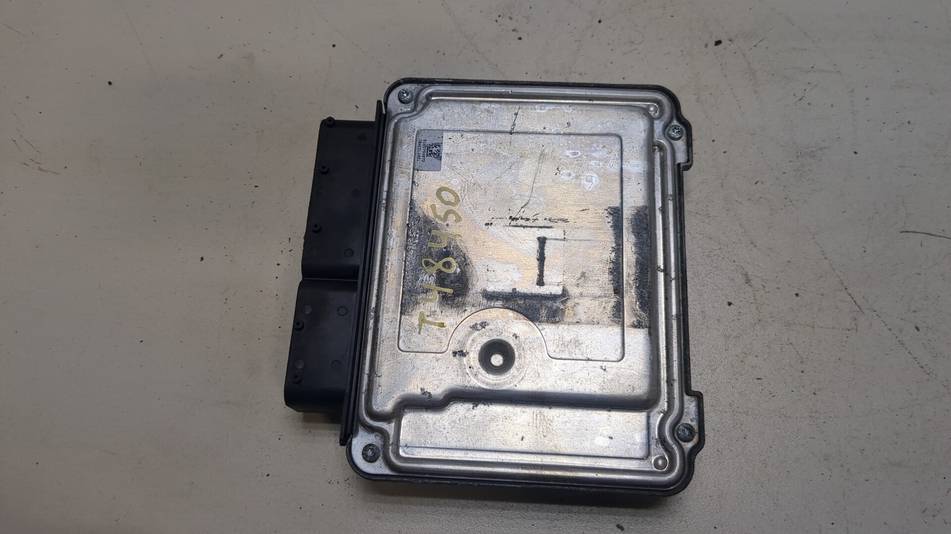 Блок управления двигателем