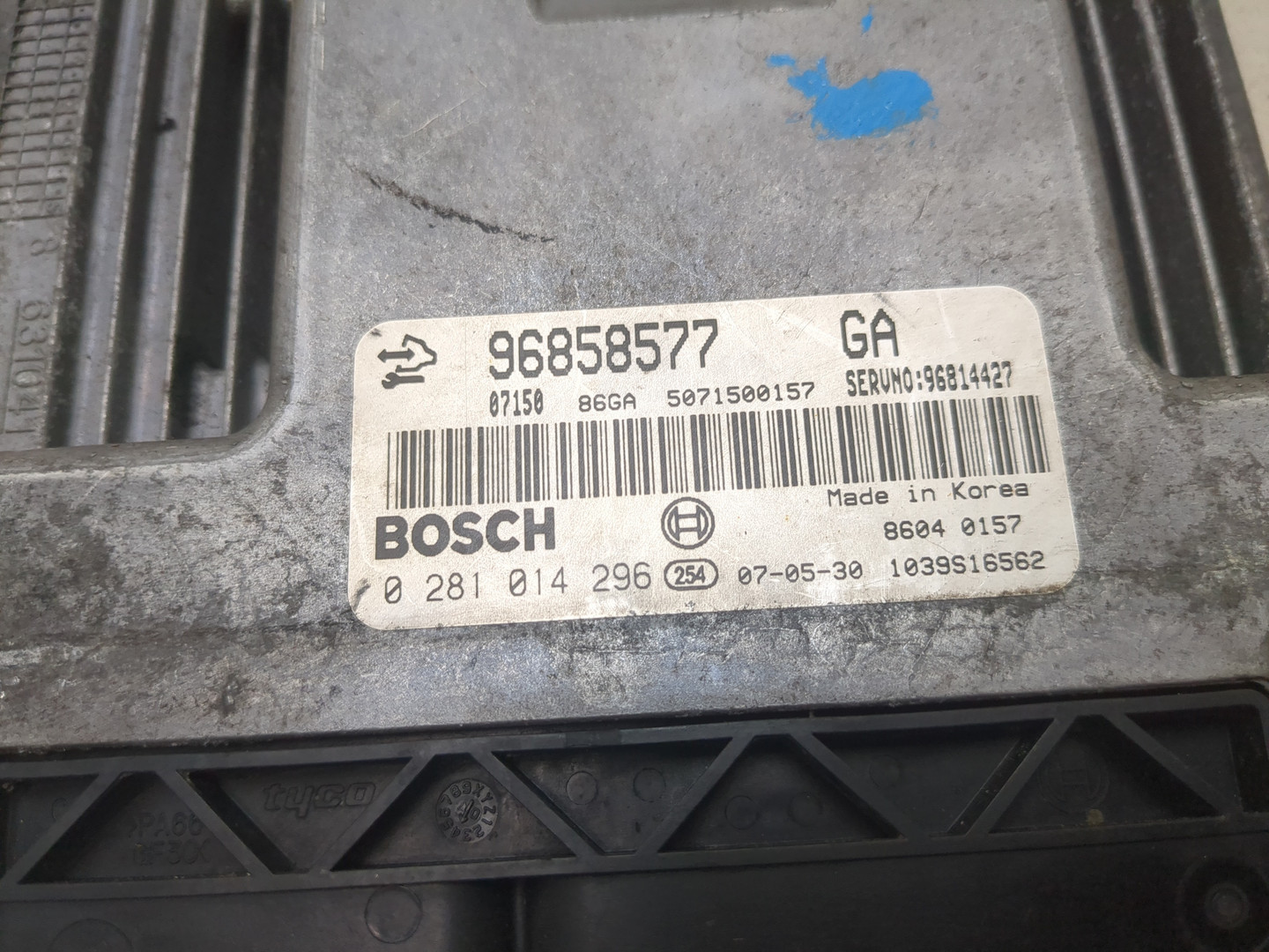 Блок управления двигателем