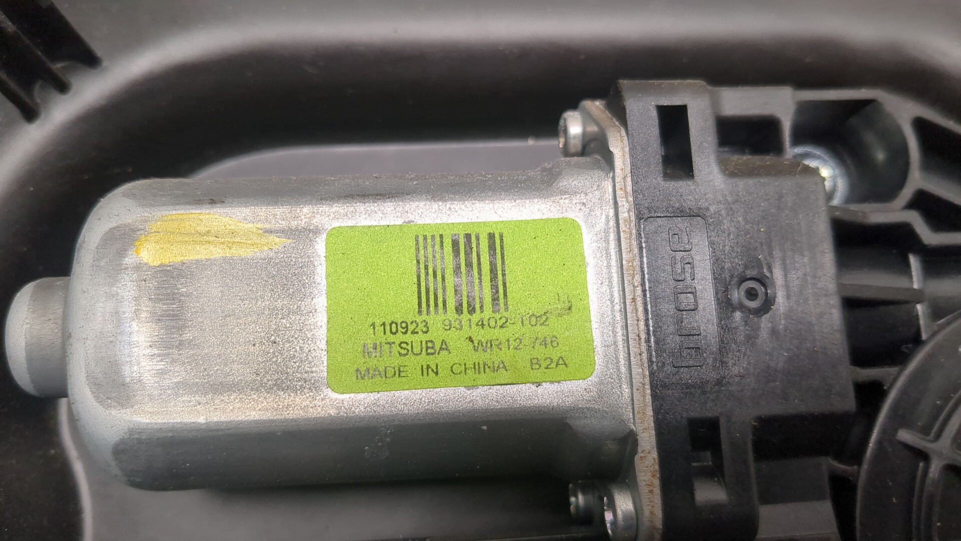 Стеклоподъемник электр. задний левый