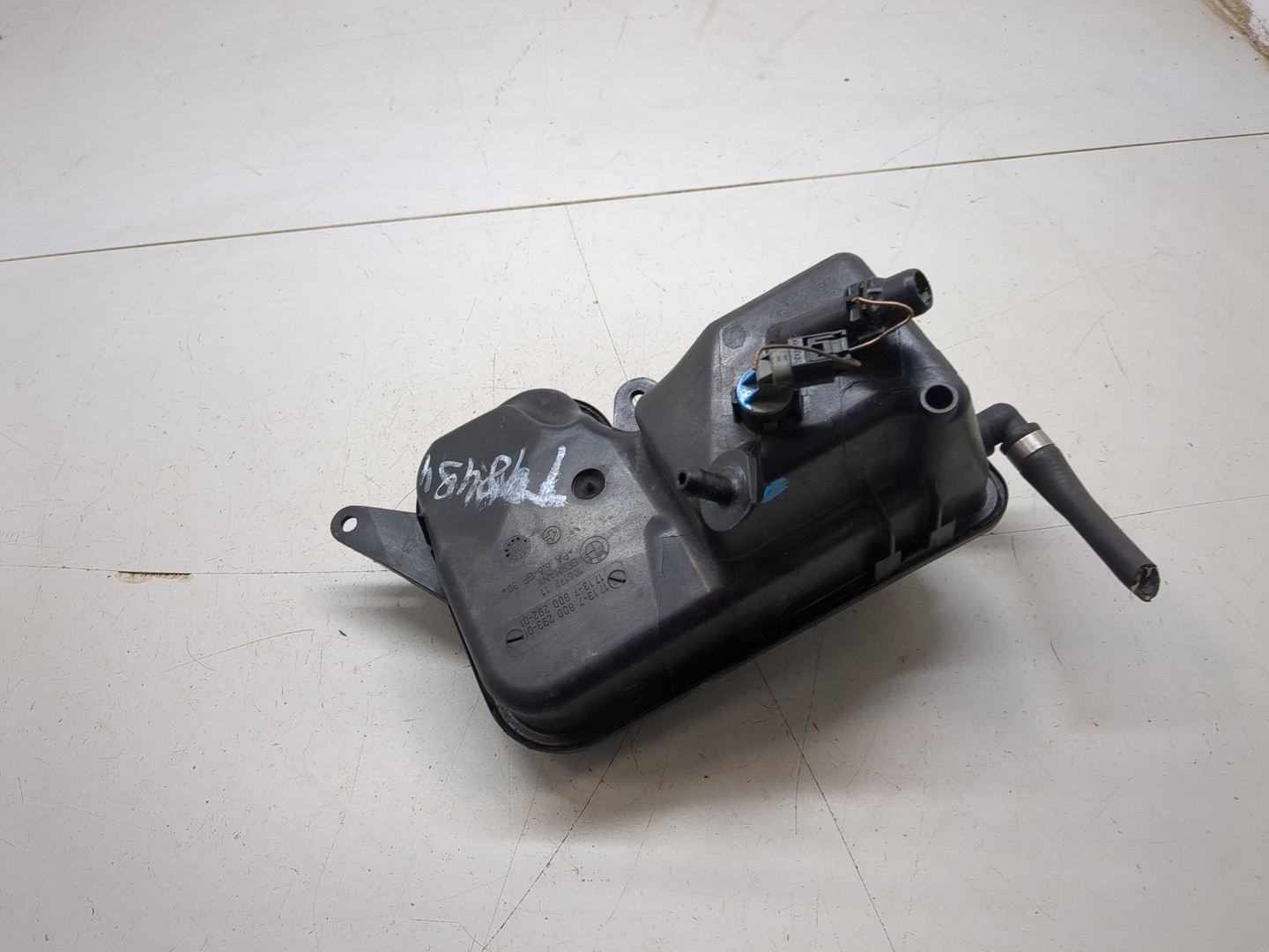 Бачок расширительный