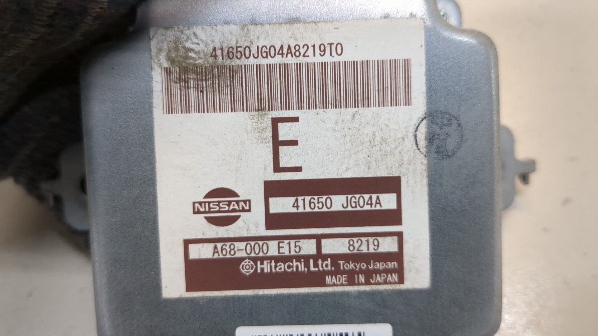 Блок электронный