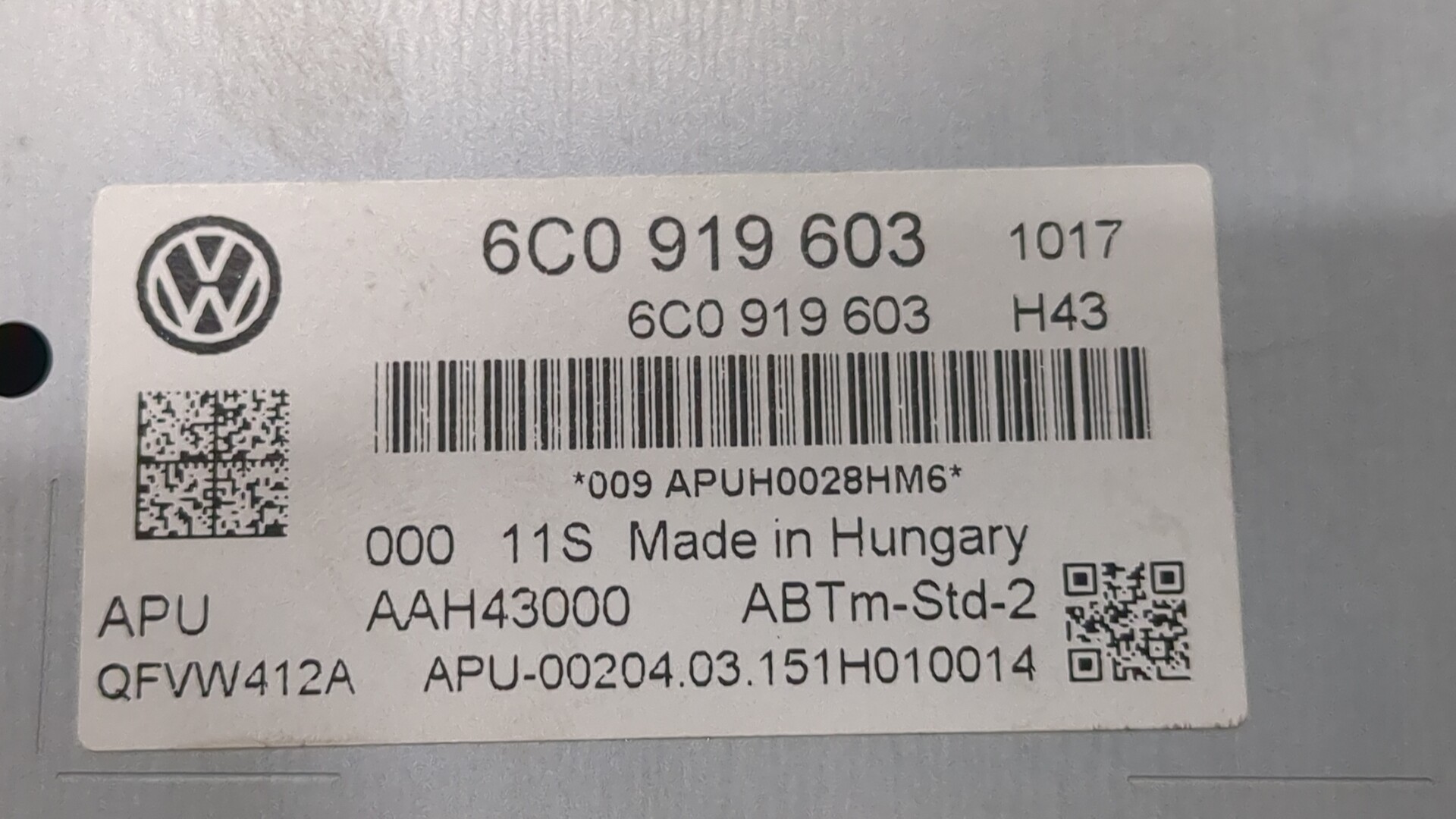 Магнитола