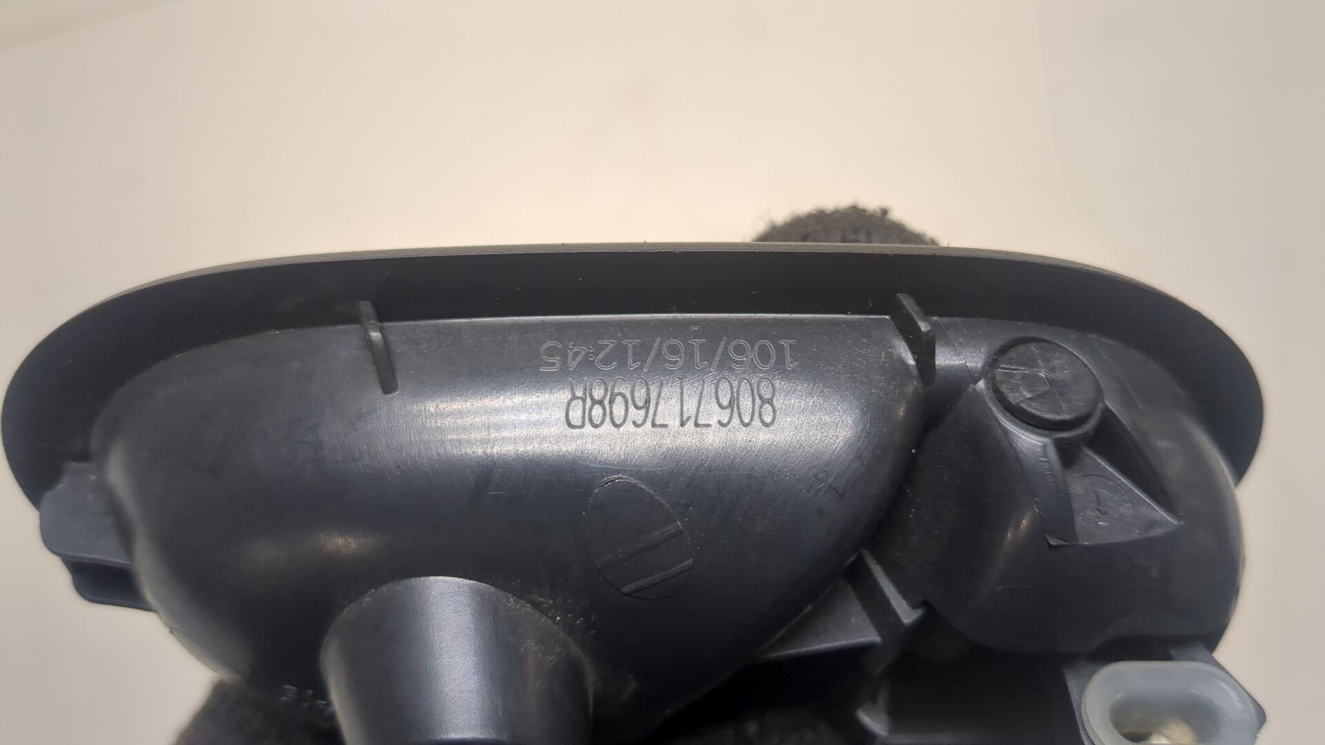 Ручка двери передней внутренняя левая