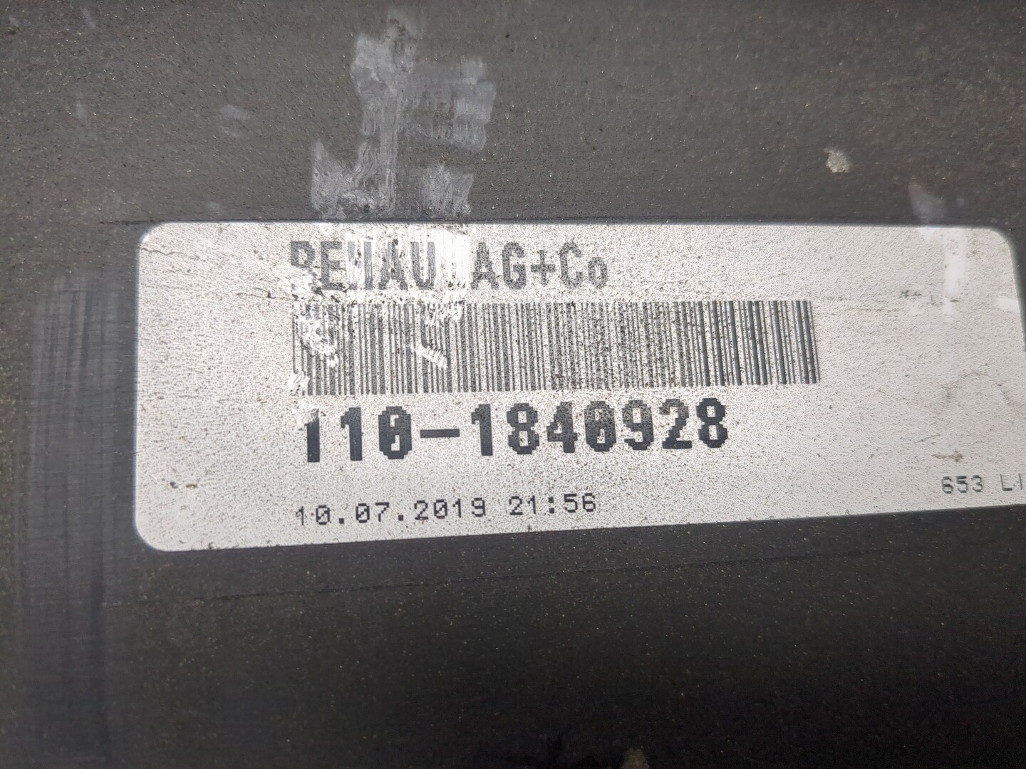 Накладка на порог