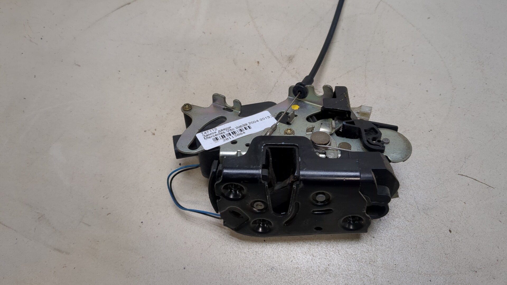 Замок двери передней правой