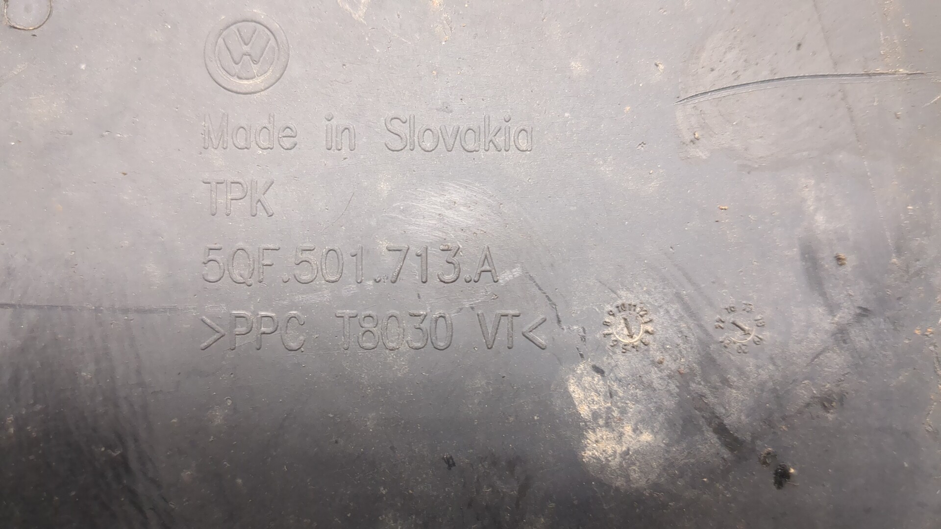 Защита КПП