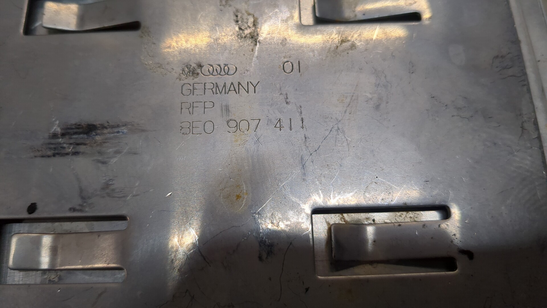 Блок управления двигателем