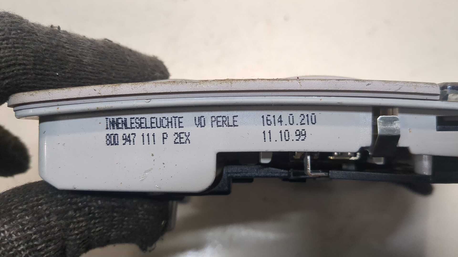 Плафон салонный