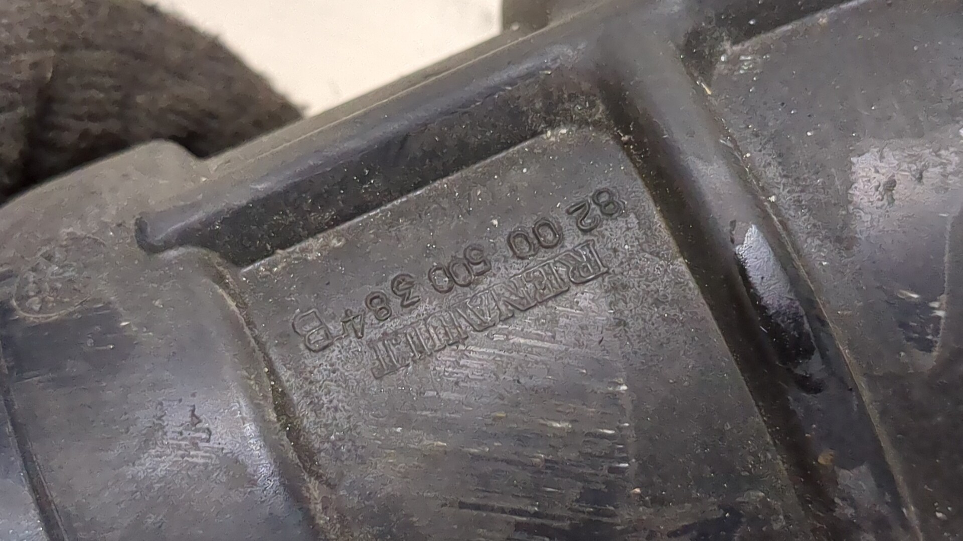 Патрубок воздушного фильтра