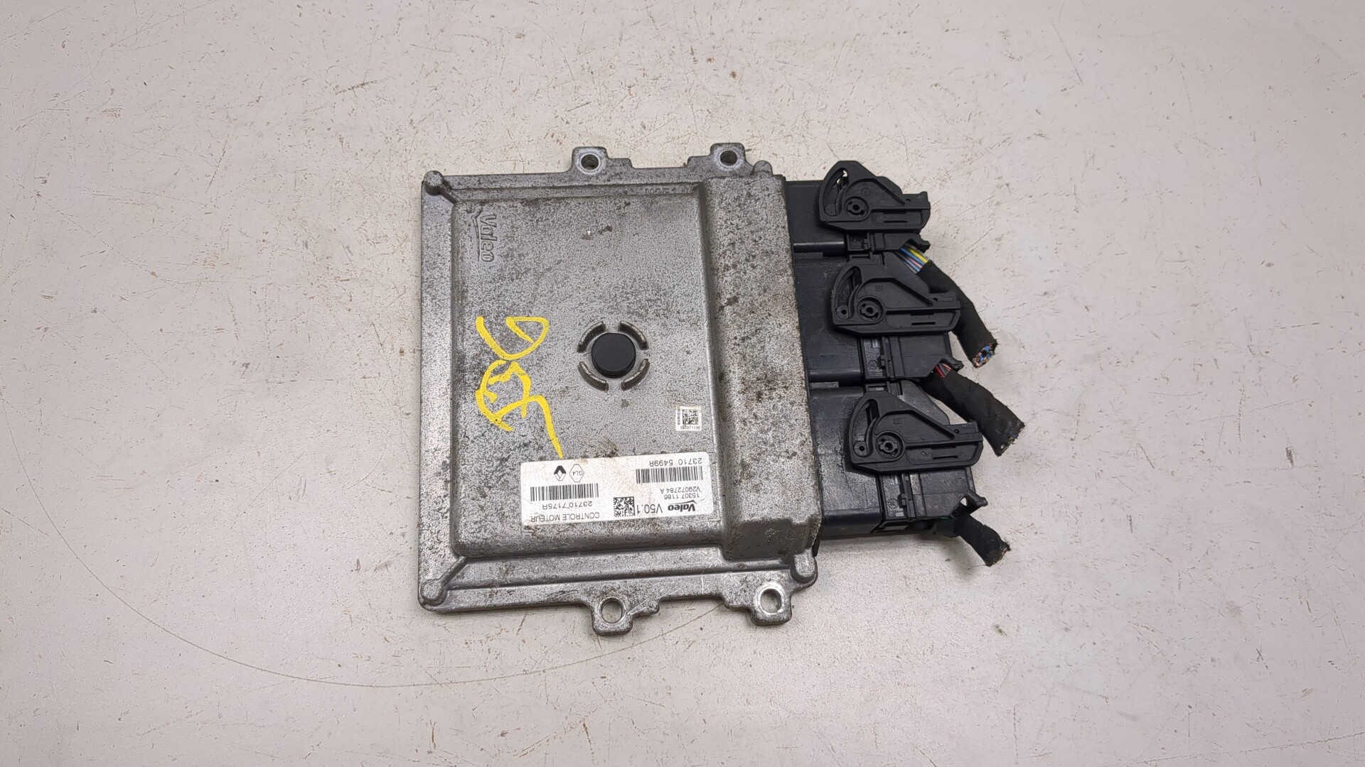 Блок управления двигателем