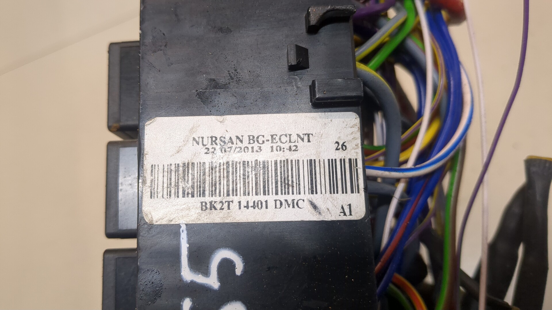 Блок предохранителей