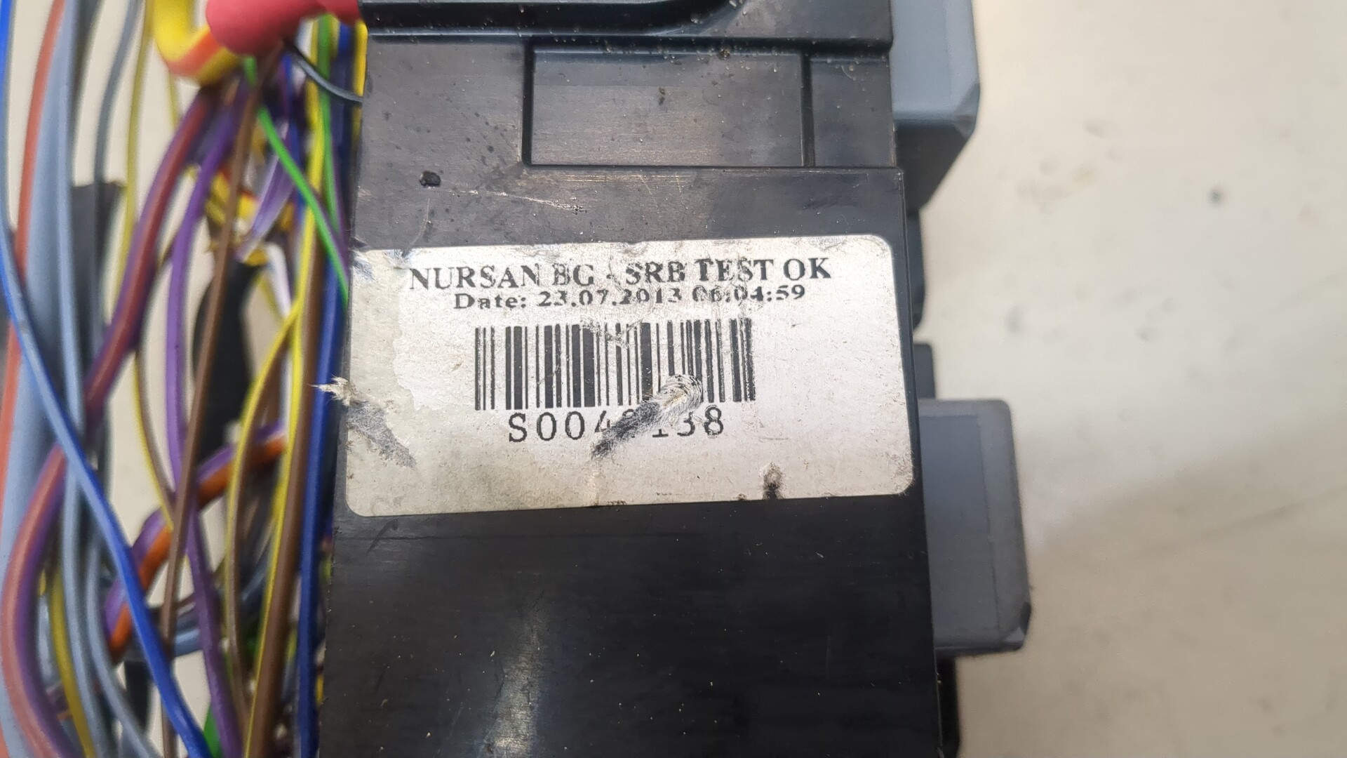 Блок предохранителей