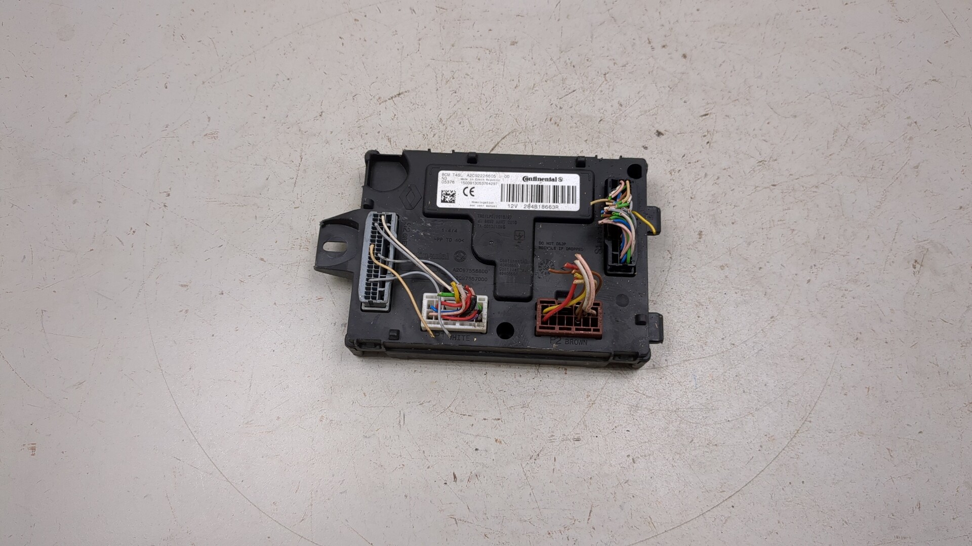 Блок электронный