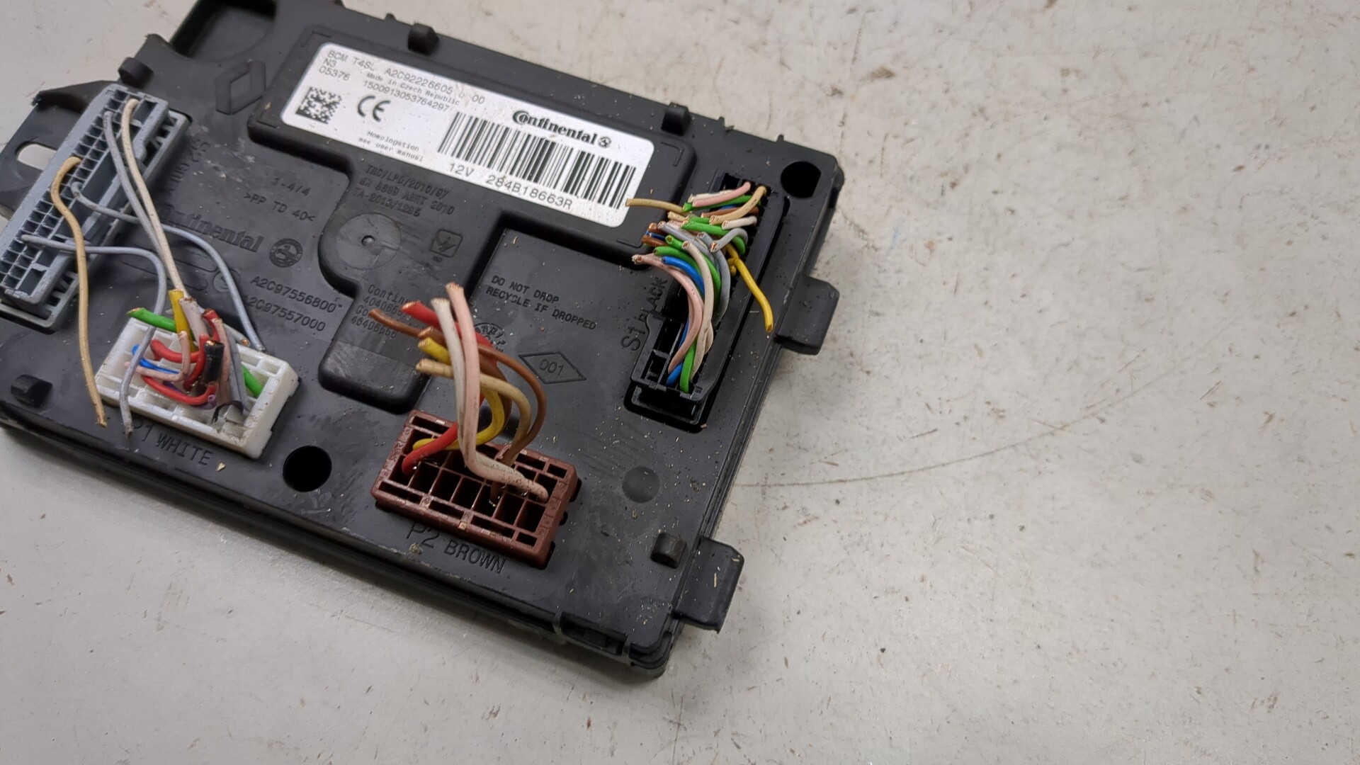 Блок электронный