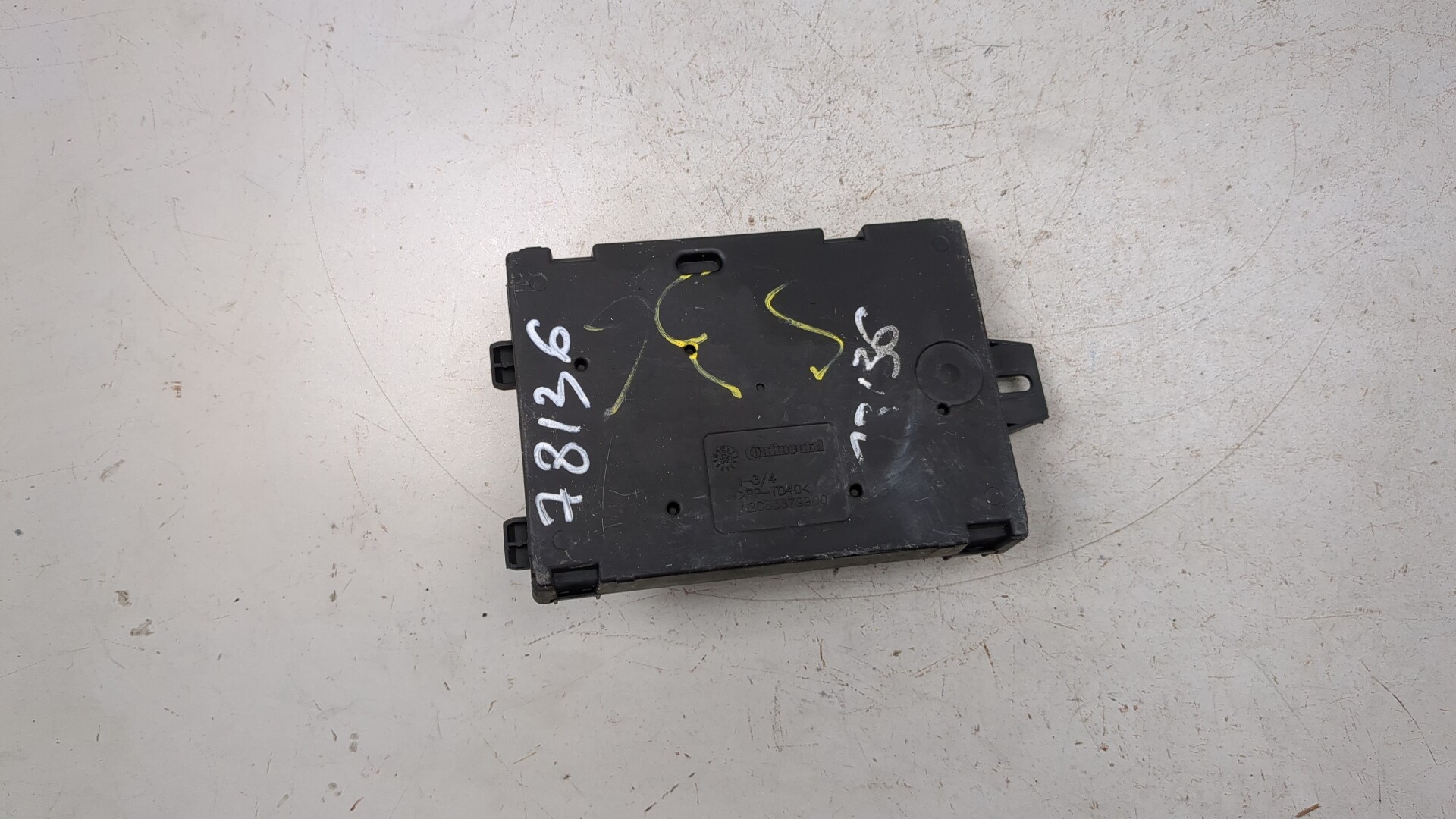 Блок электронный