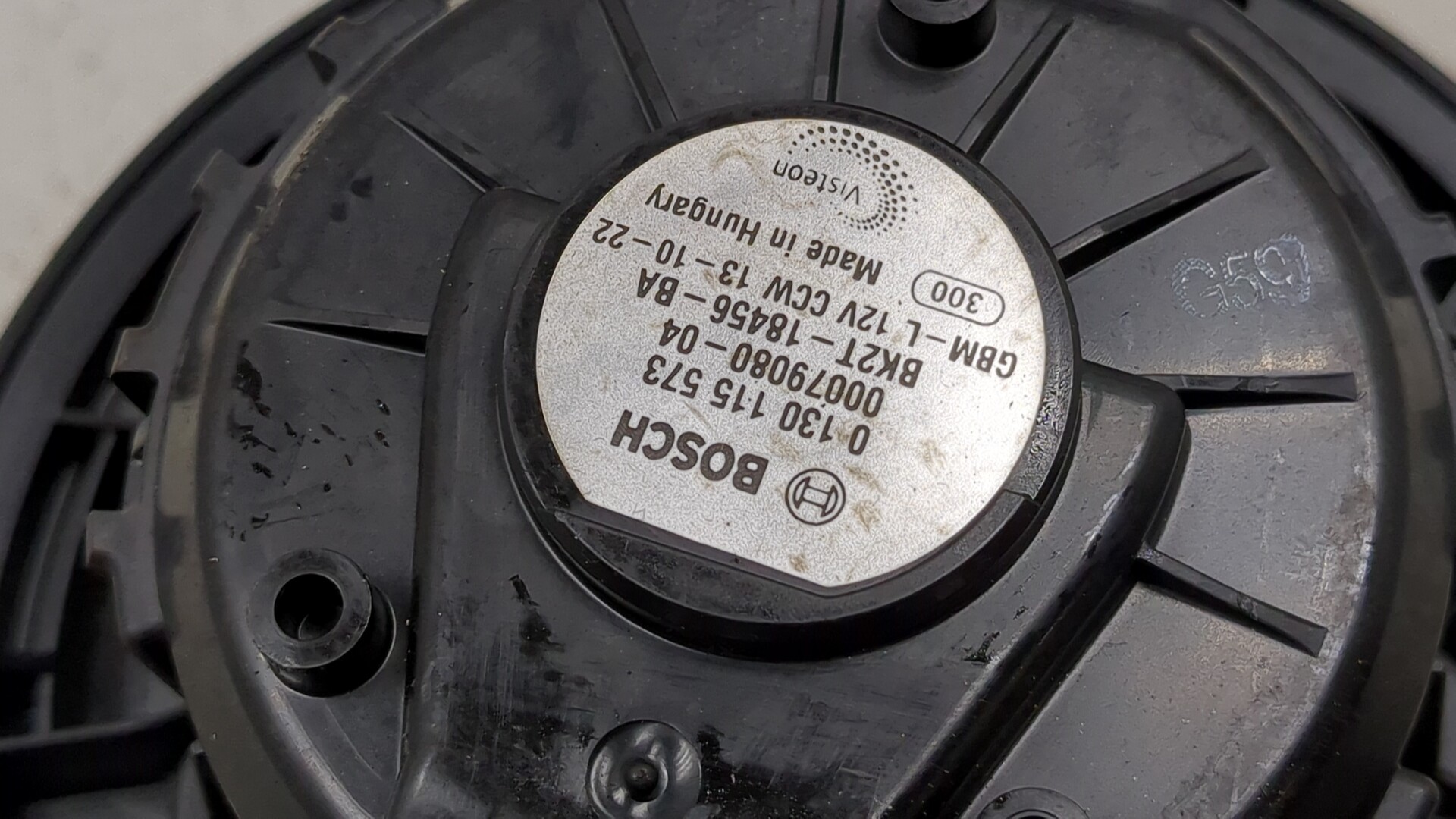 Моторчик печки