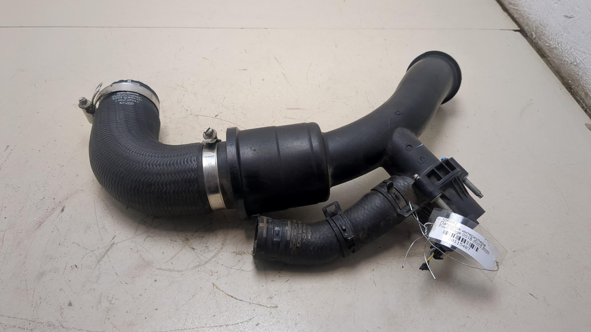 Патрубок интеркулера