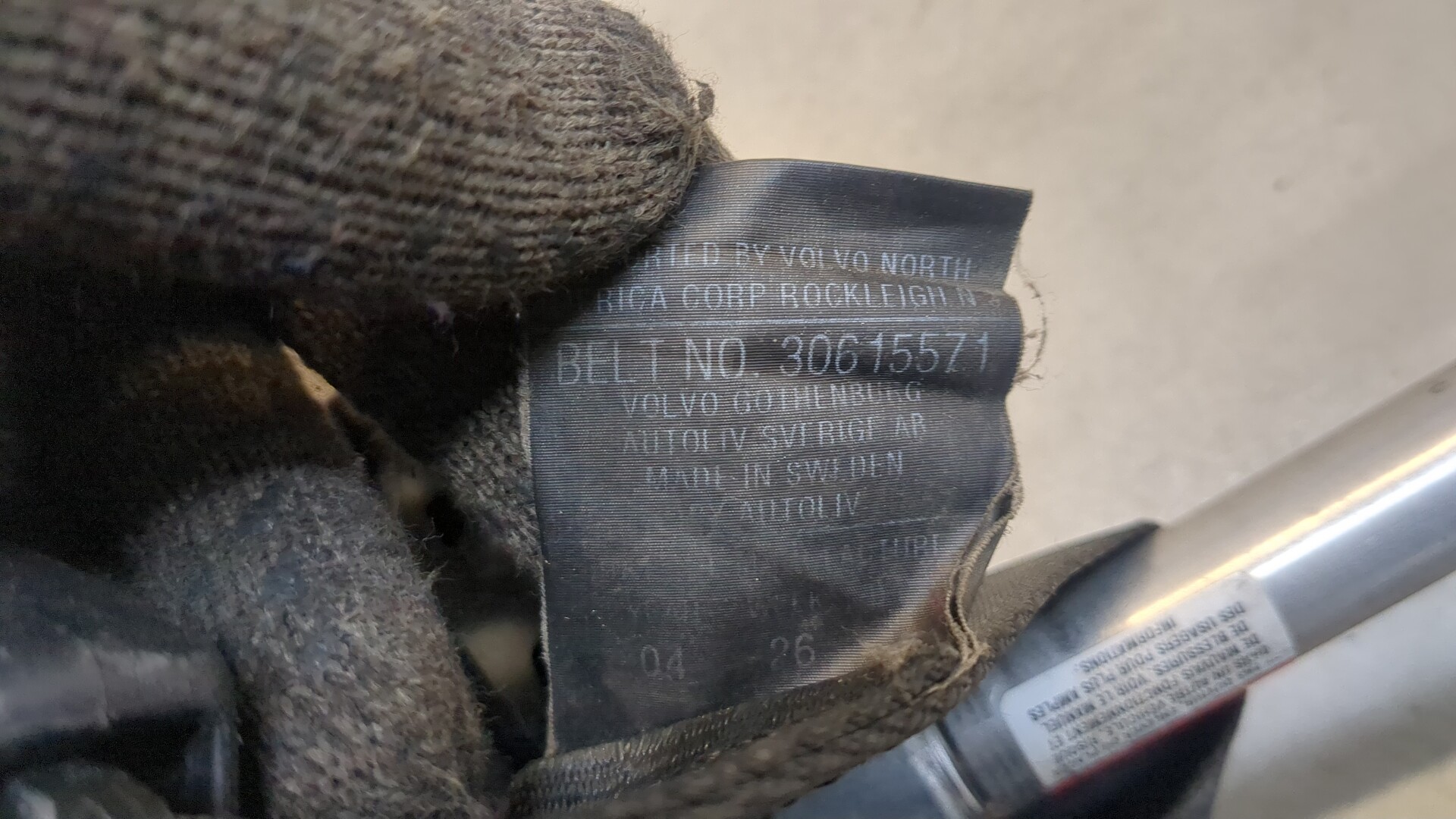 Ремень безопасности