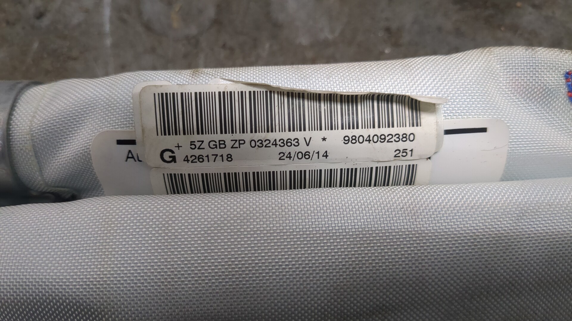 Подушка безопасности боковая (шторка)