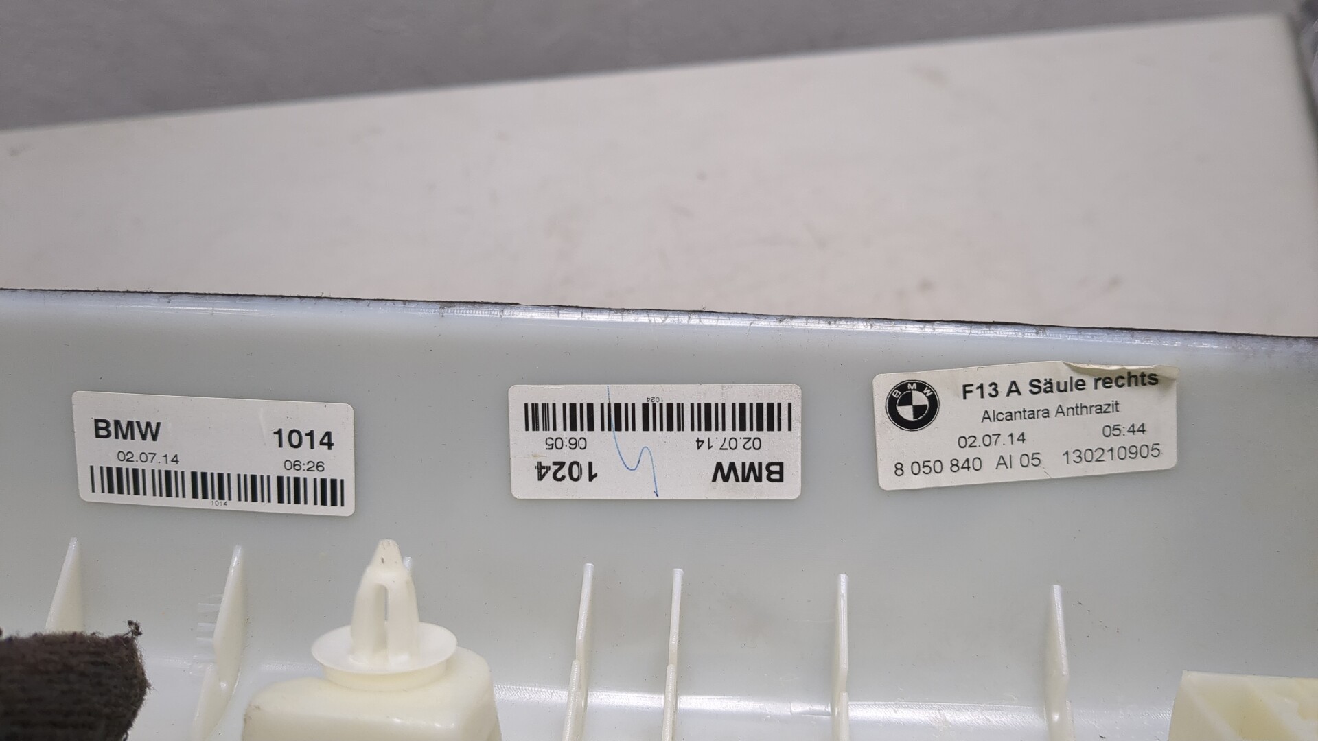 Обшивка стойки