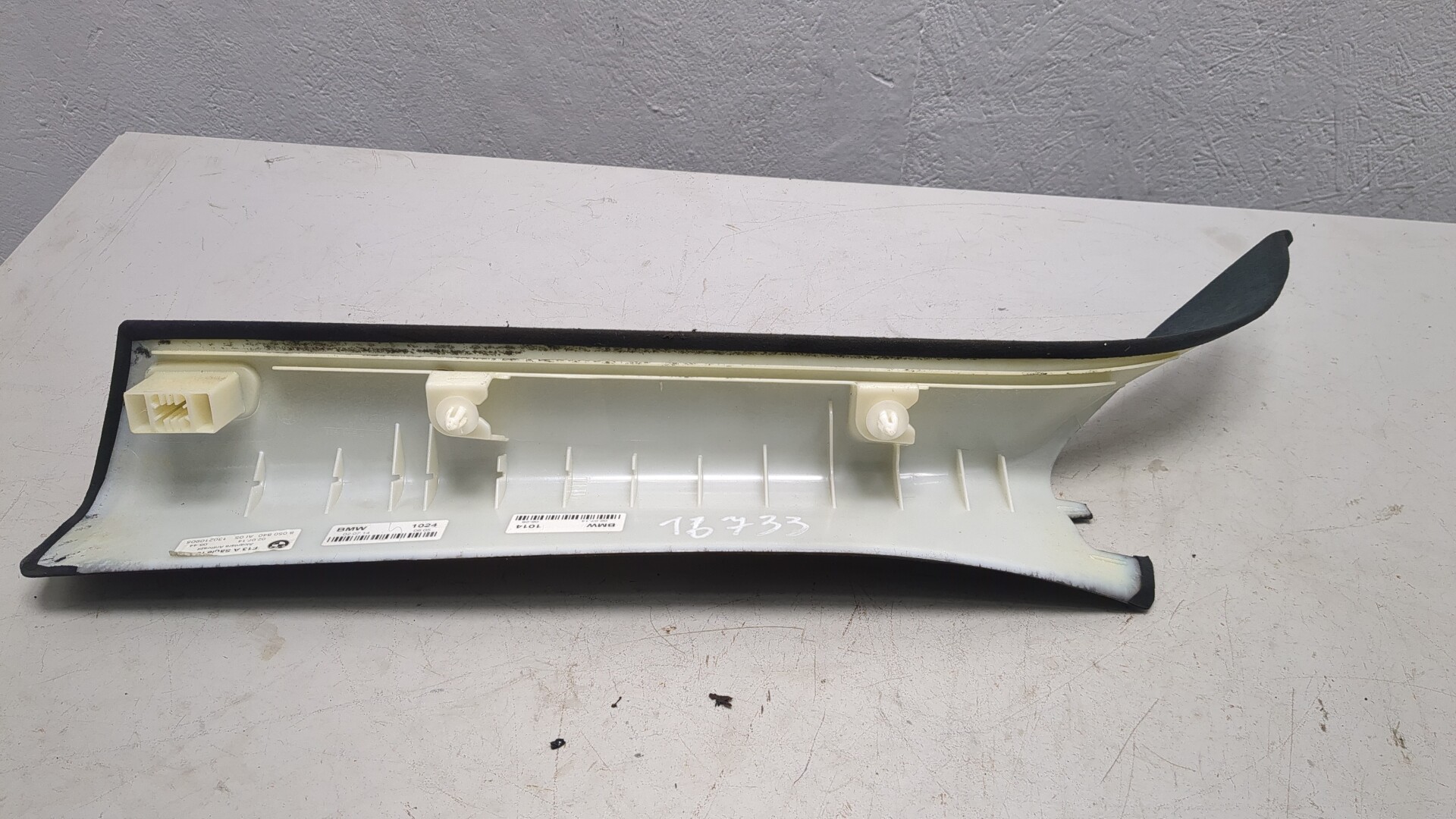 Обшивка стойки