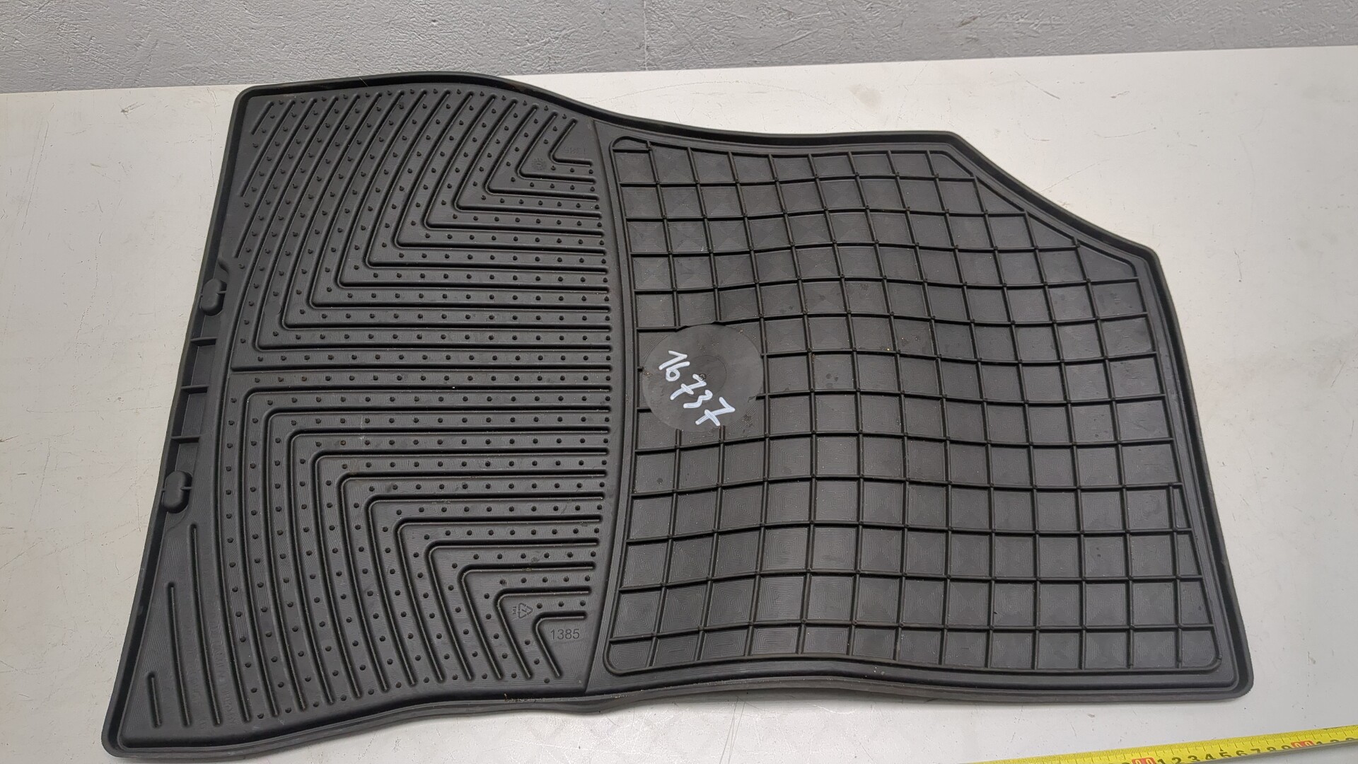 Покрытие напольное (ковролин)