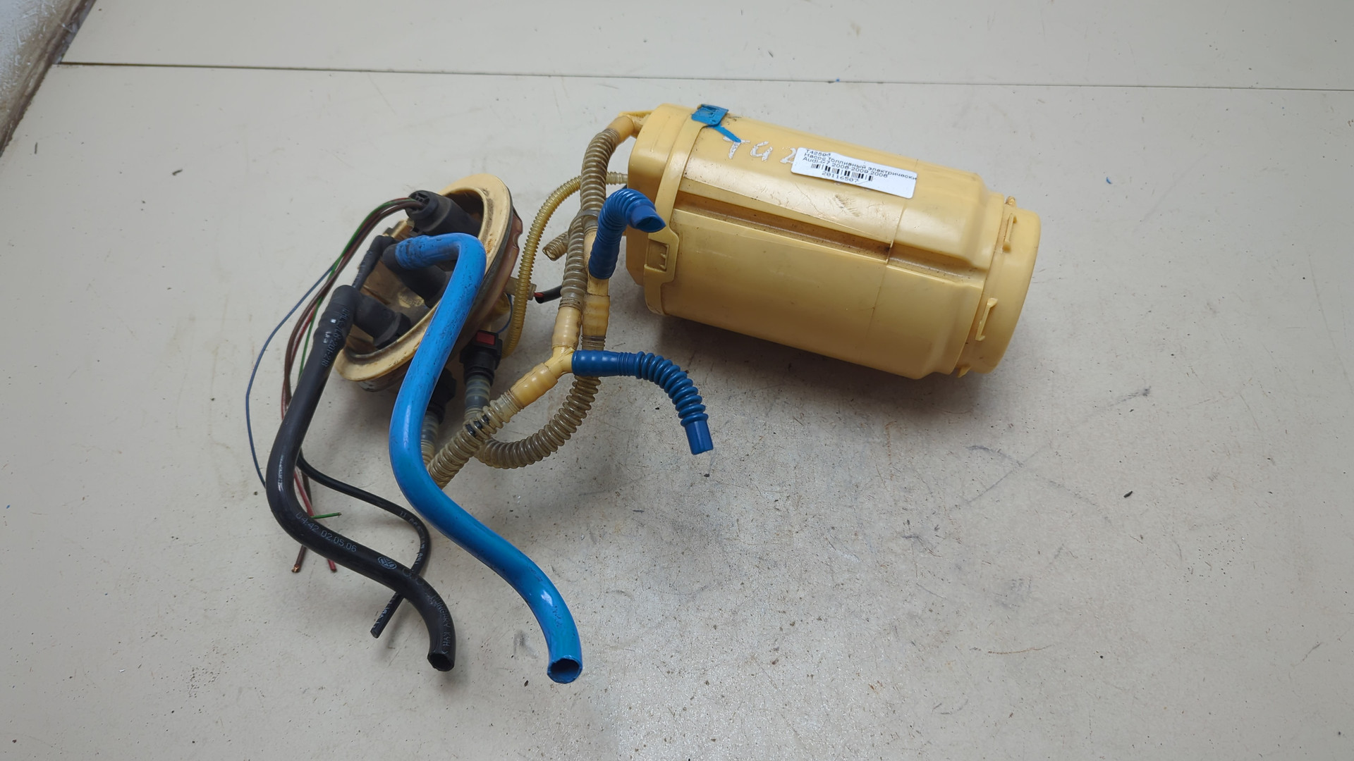 Насос топливный электрический