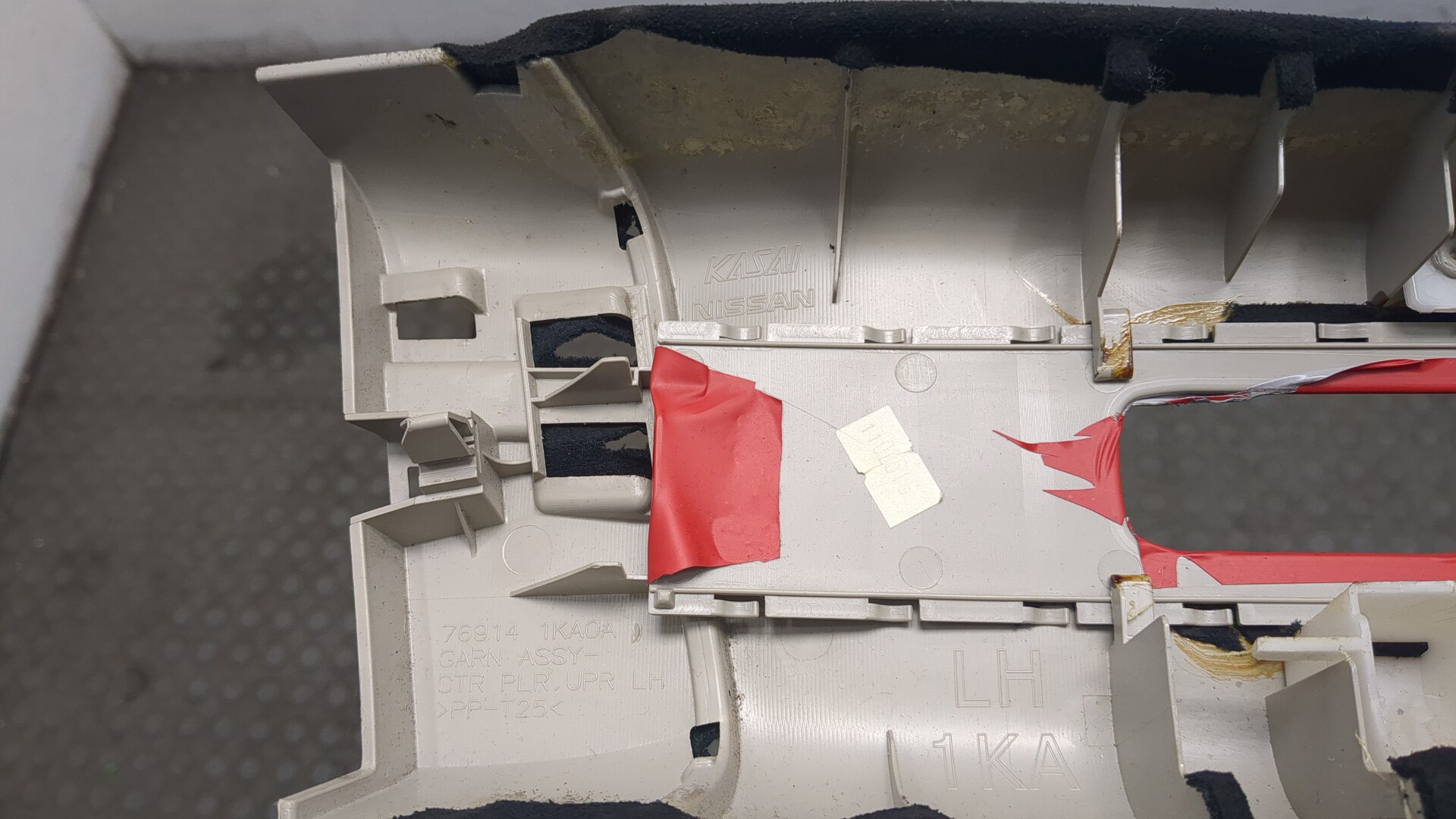 Обшивка стойки