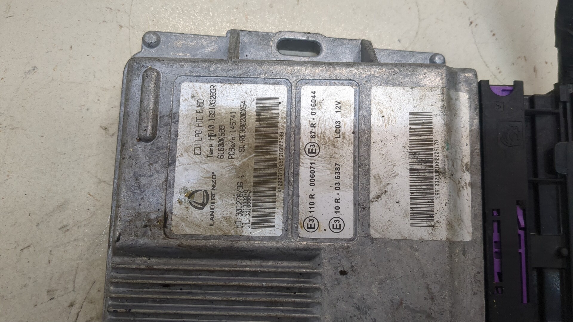 Блок управления двигателем