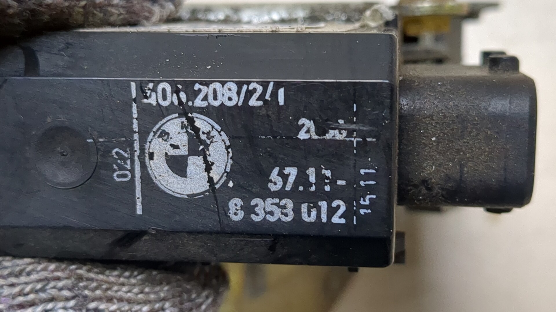 Замок двери передней правой