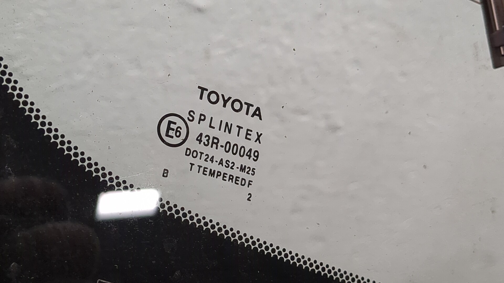 Дверь багажника