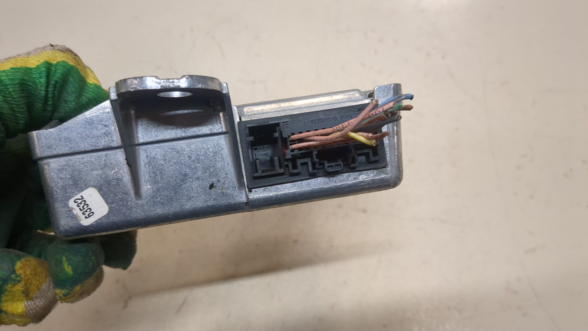 Блок управления подушек безопасности (AIR BAG)