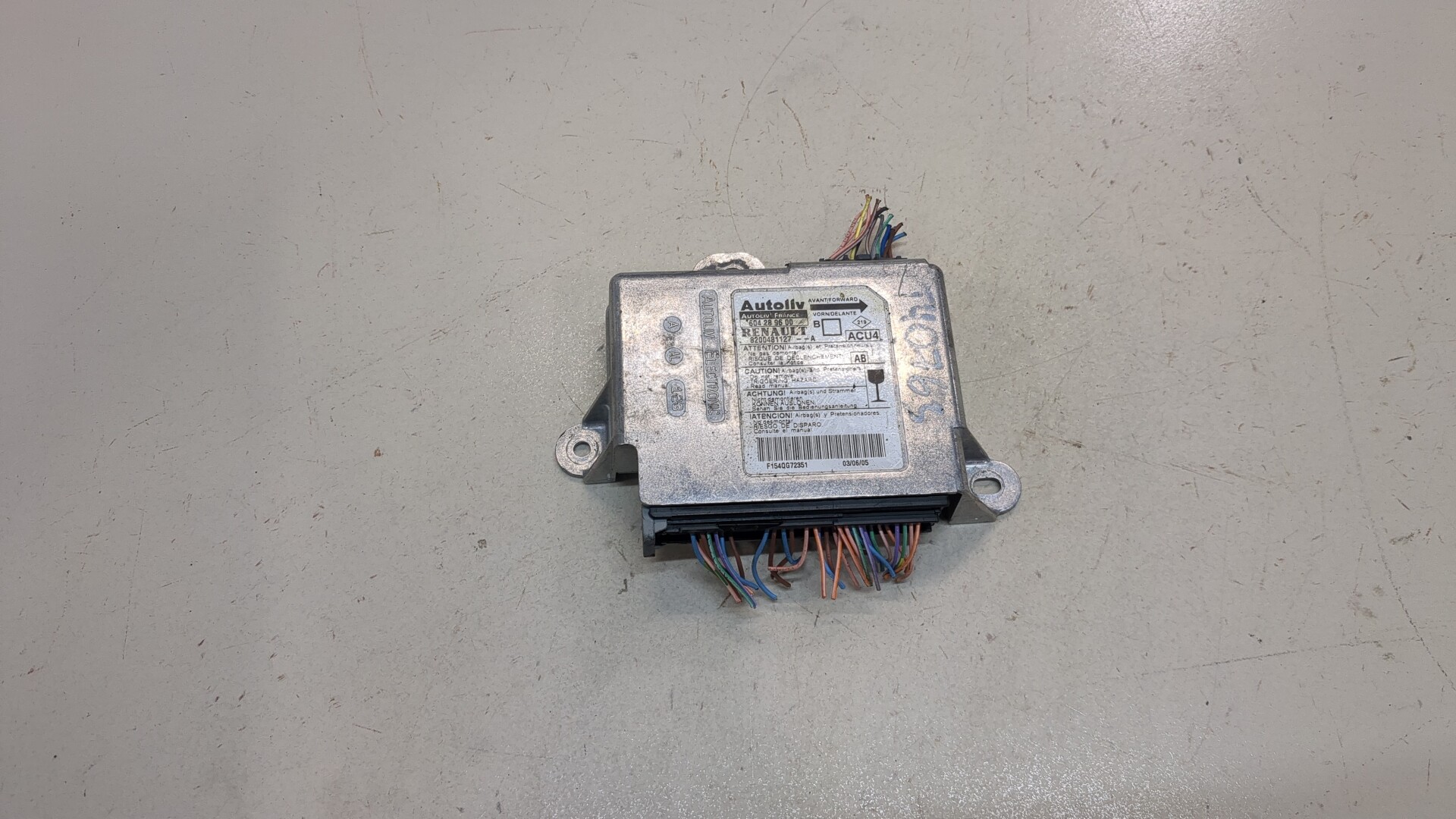 Блок управления подушек безопасности (AIR BAG)