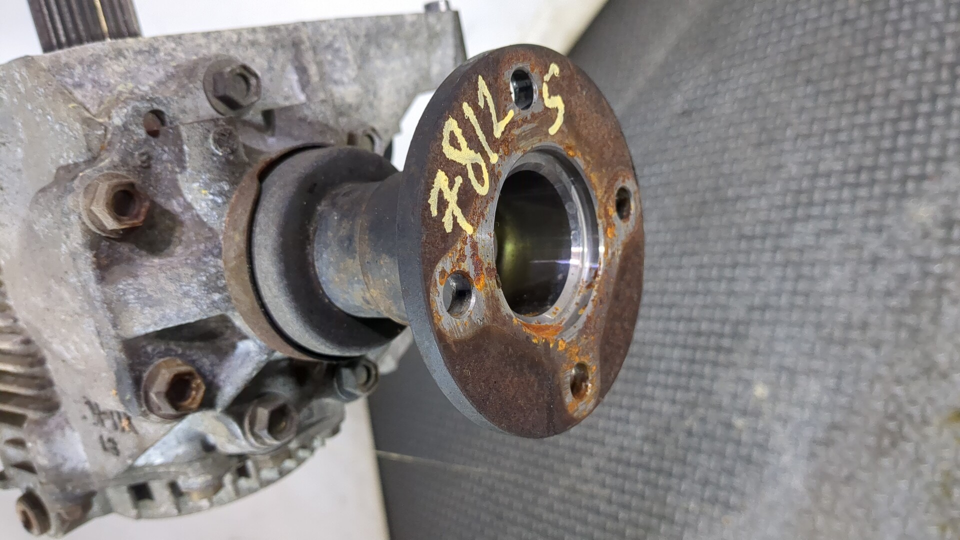 Коробка раздаточная