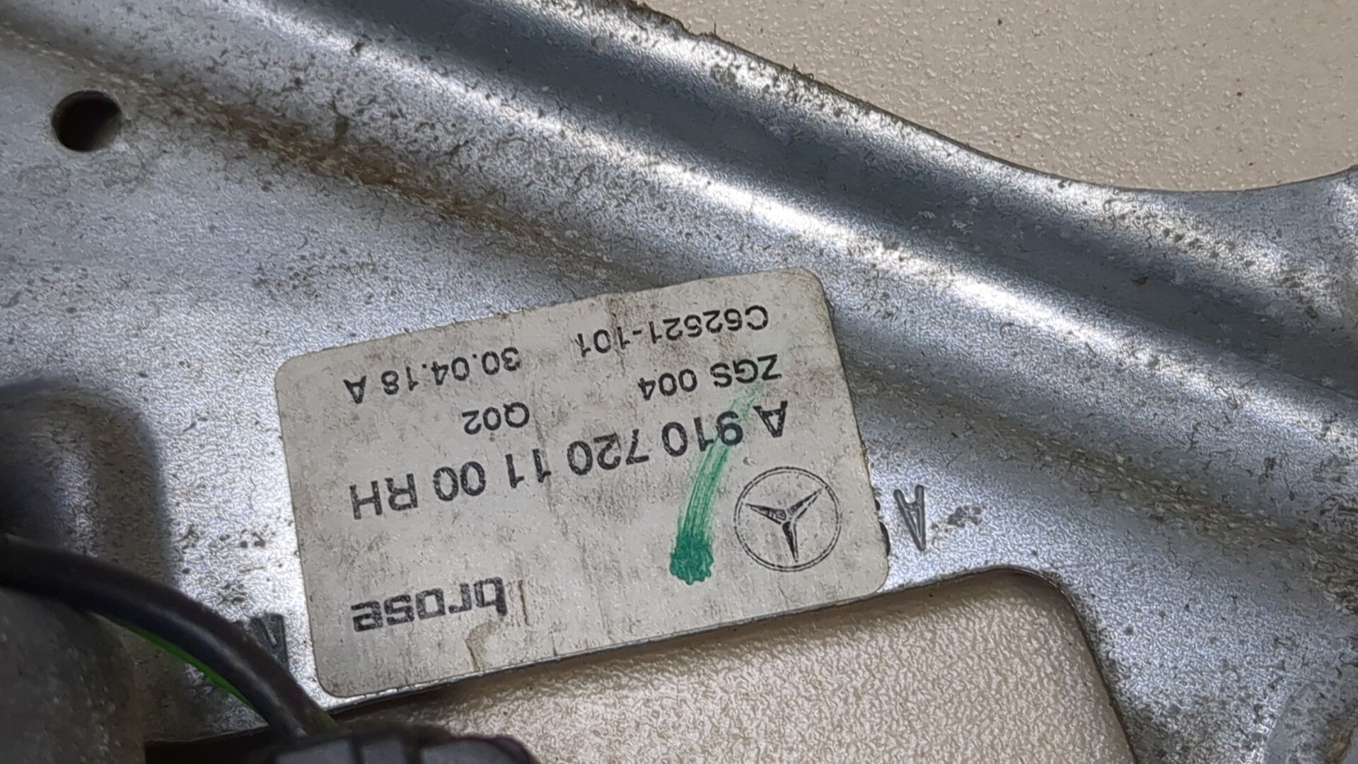 Стеклоподъемник электр. передний правый