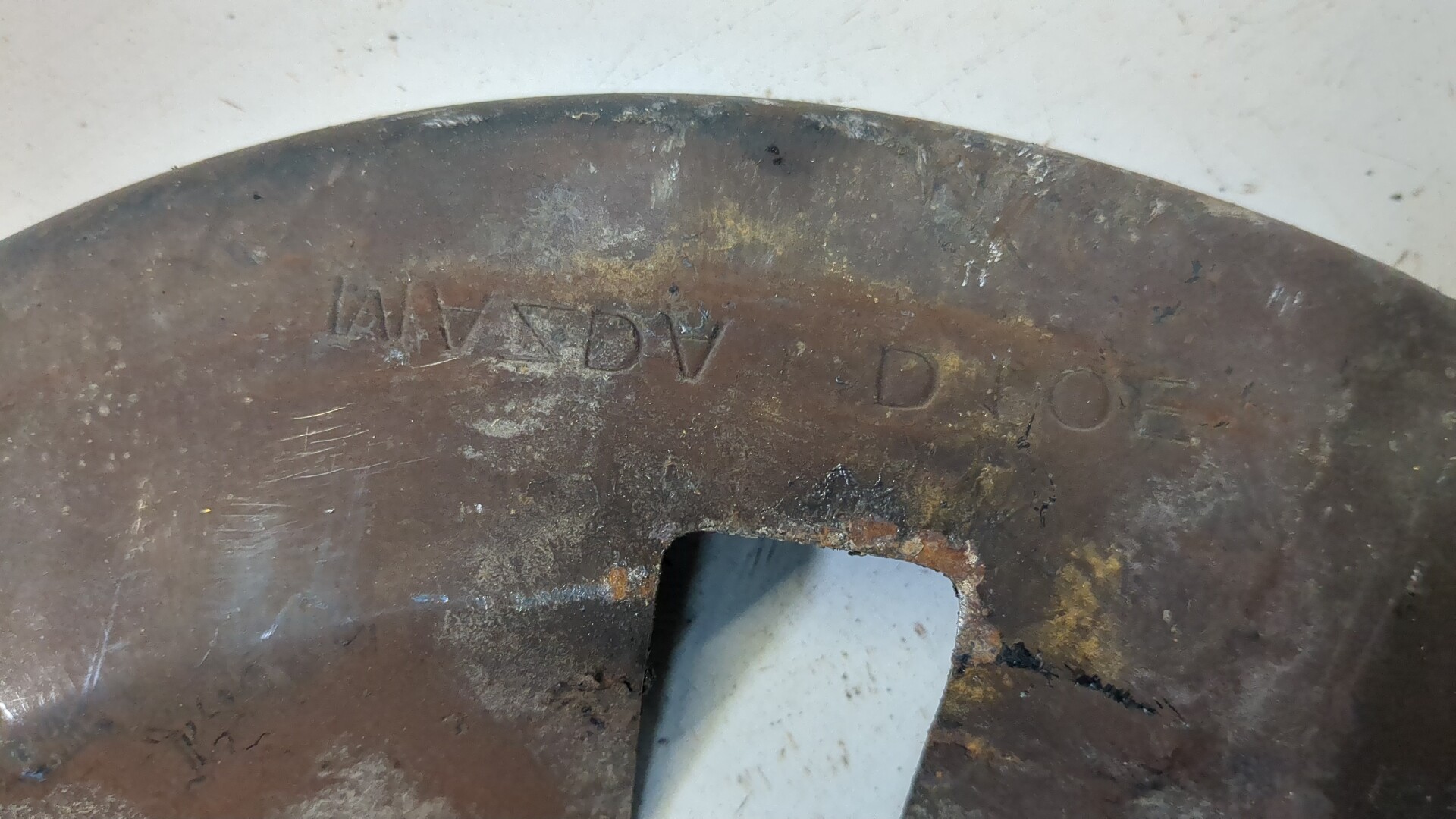 Пыльник тормозного диска