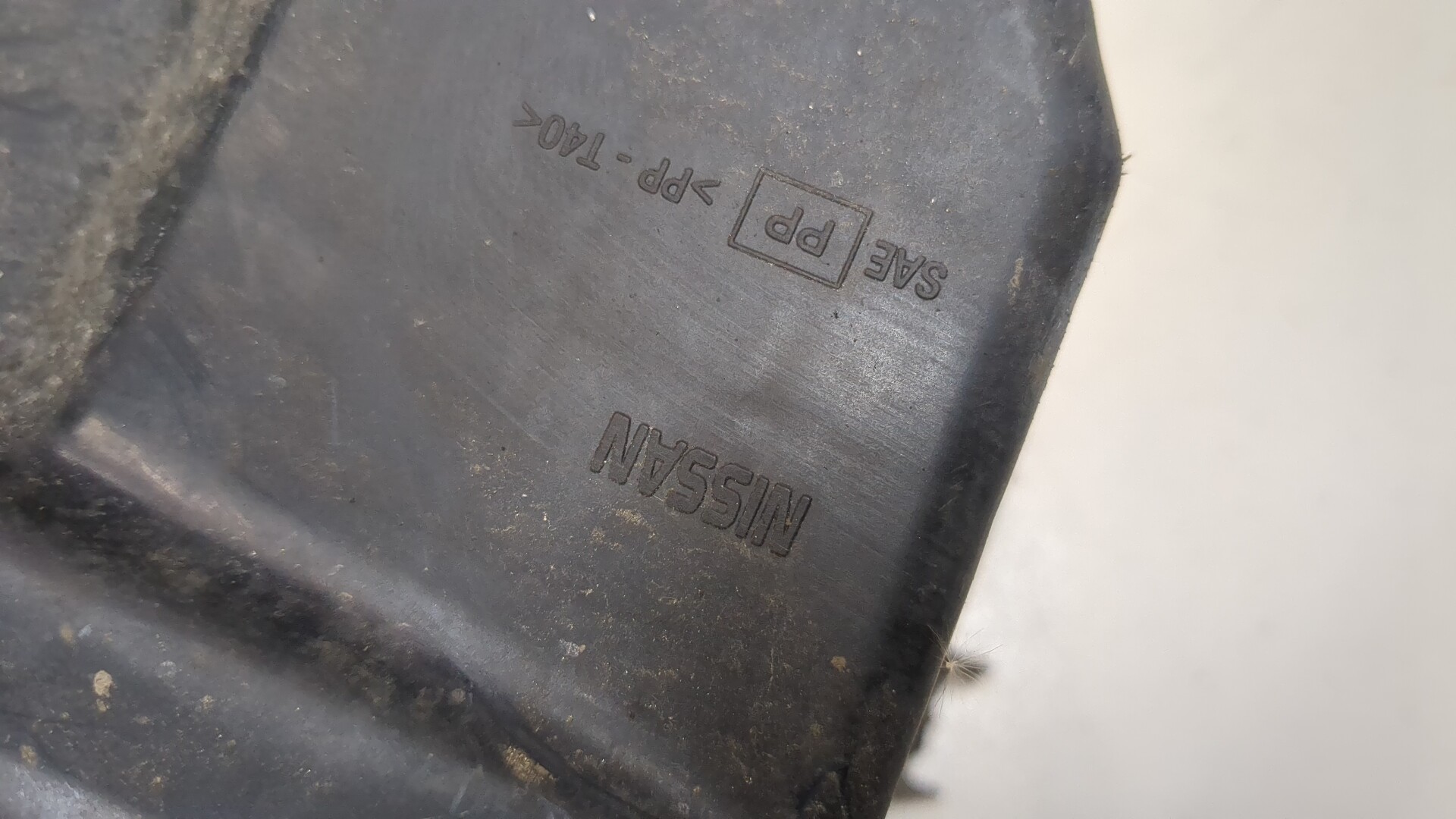 Резонатор воздушного фильтра