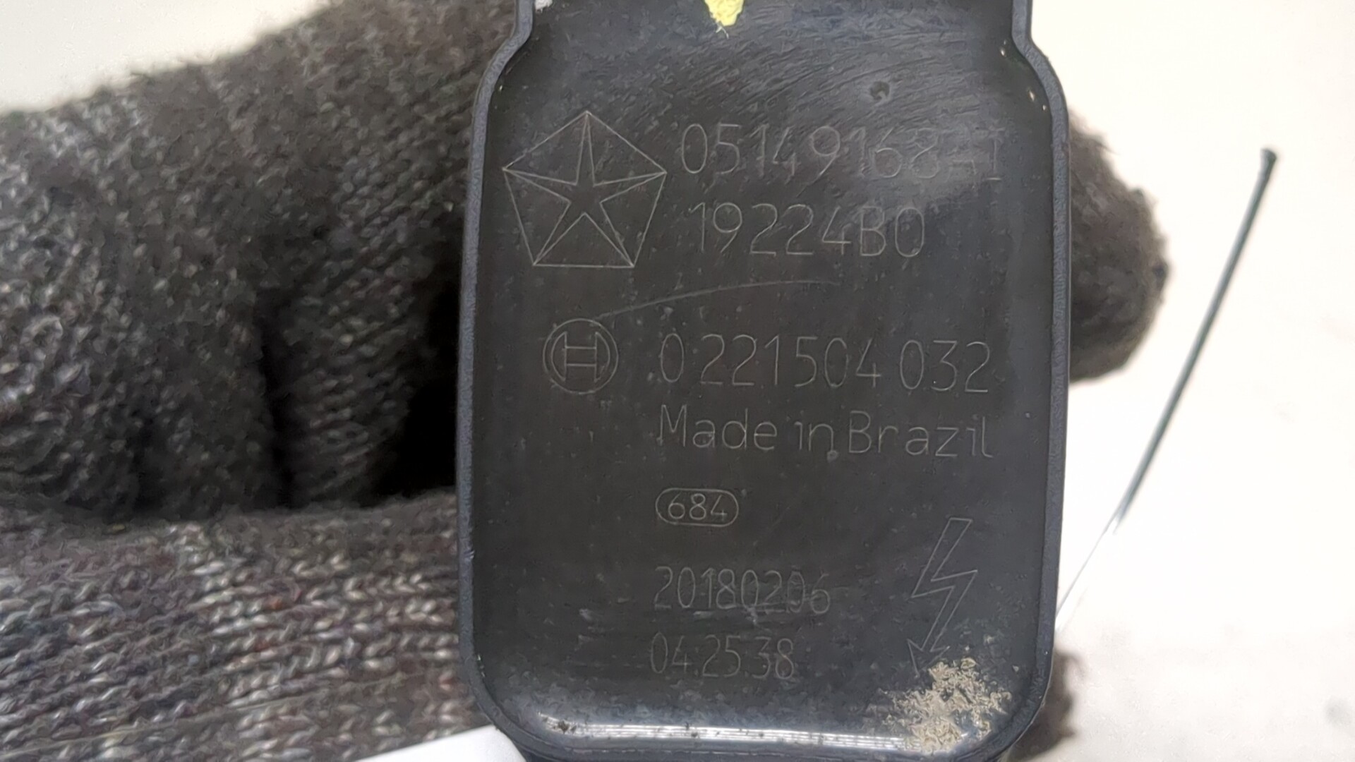 Катушка зажигания