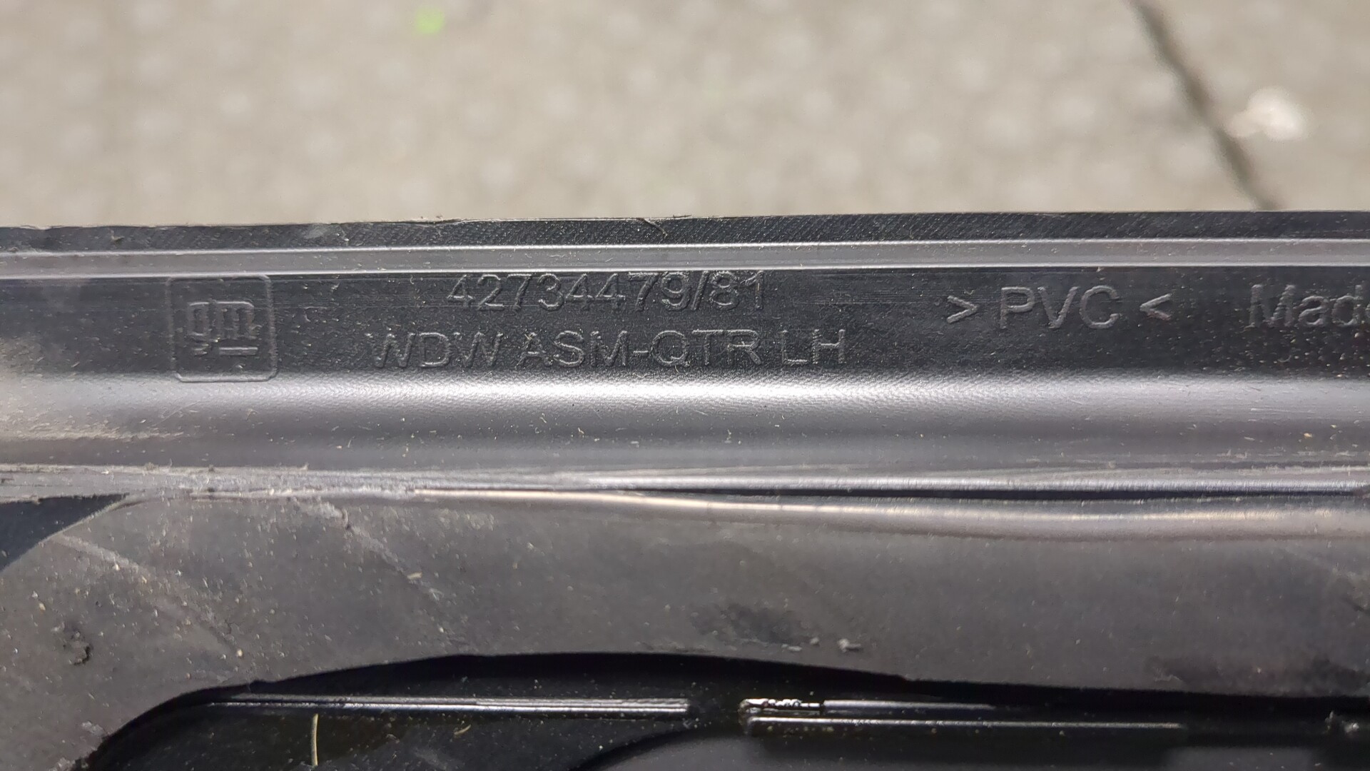 Стекло боковое