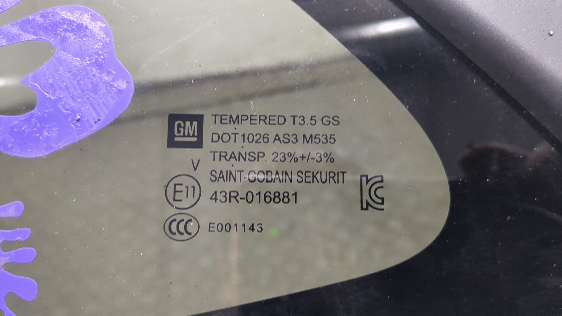 Стекло боковое