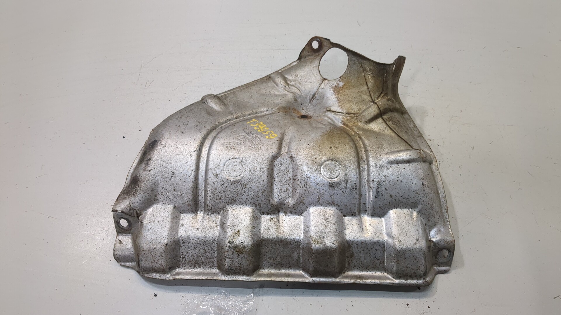 Экран тепловой