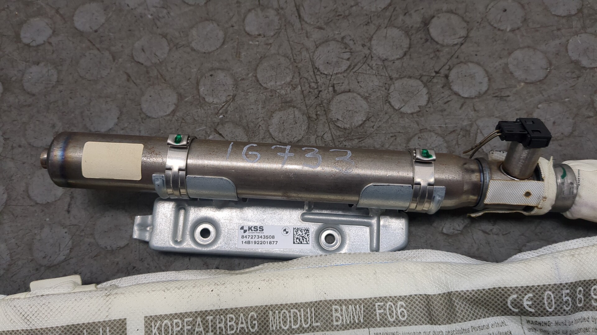 Подушка безопасности боковая (шторка)