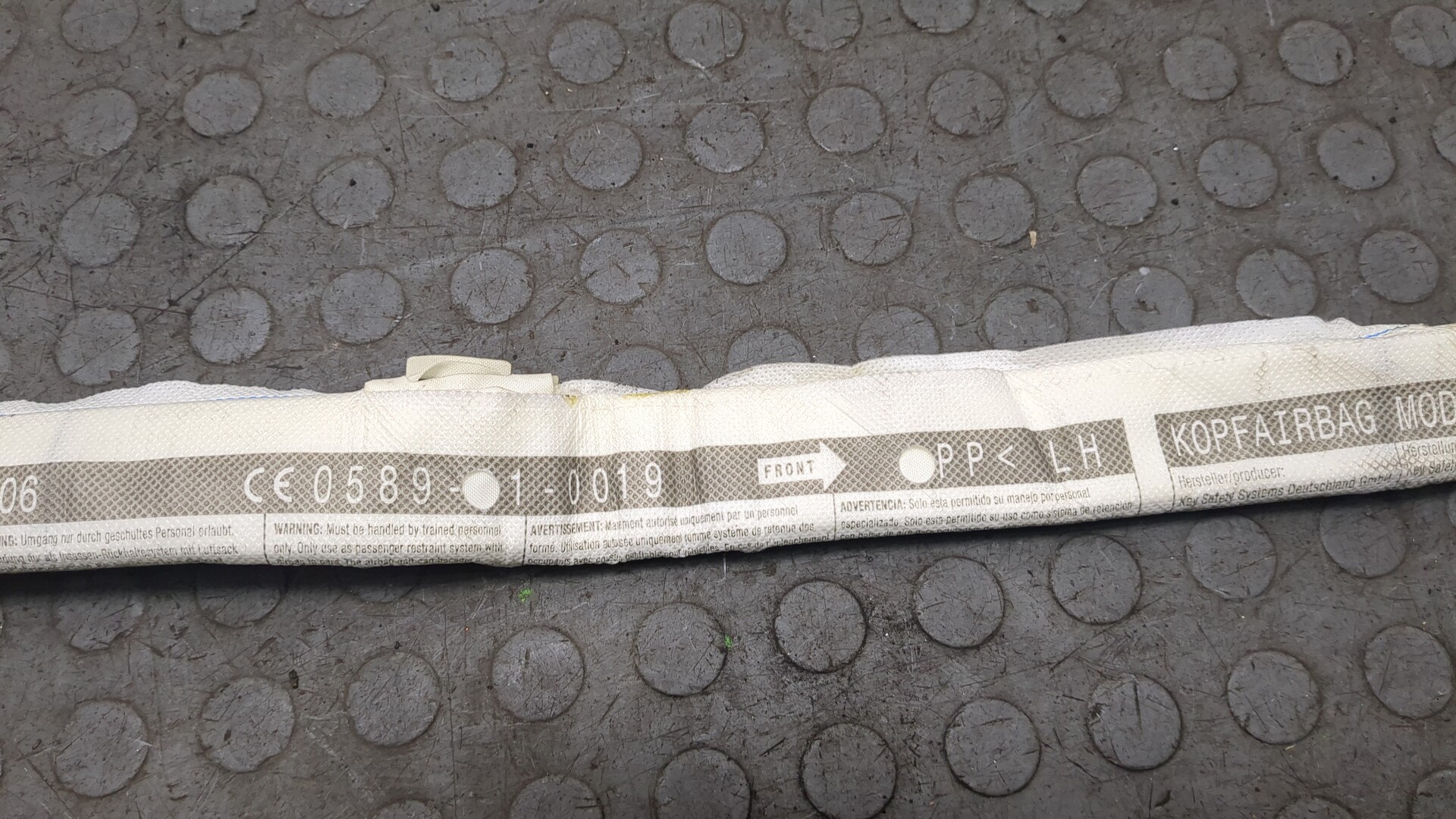 Подушка безопасности боковая (шторка)