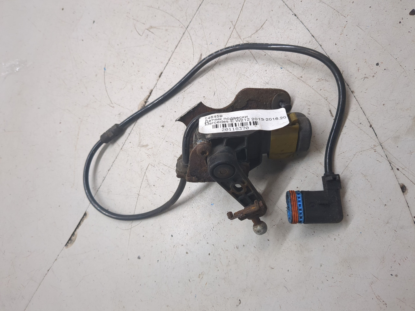 Датчик регулировки дорож. просвета