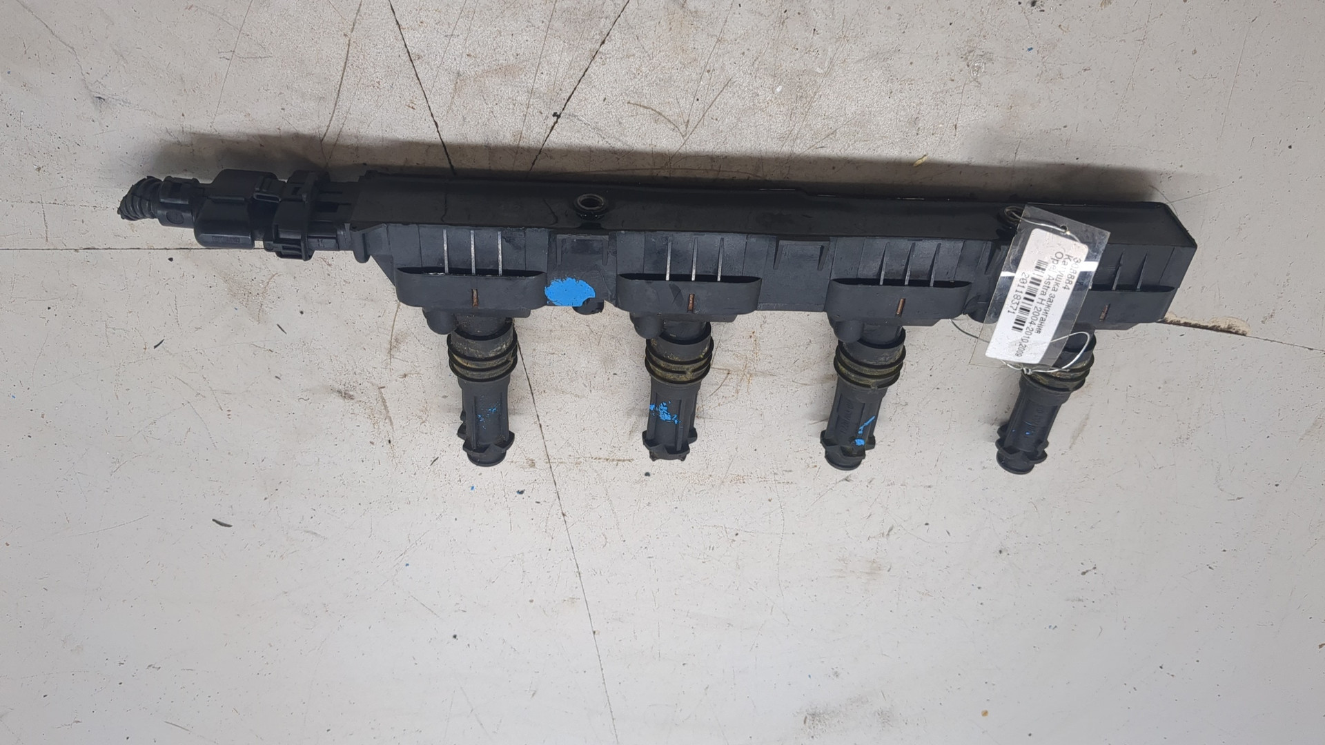 Катушка зажигания