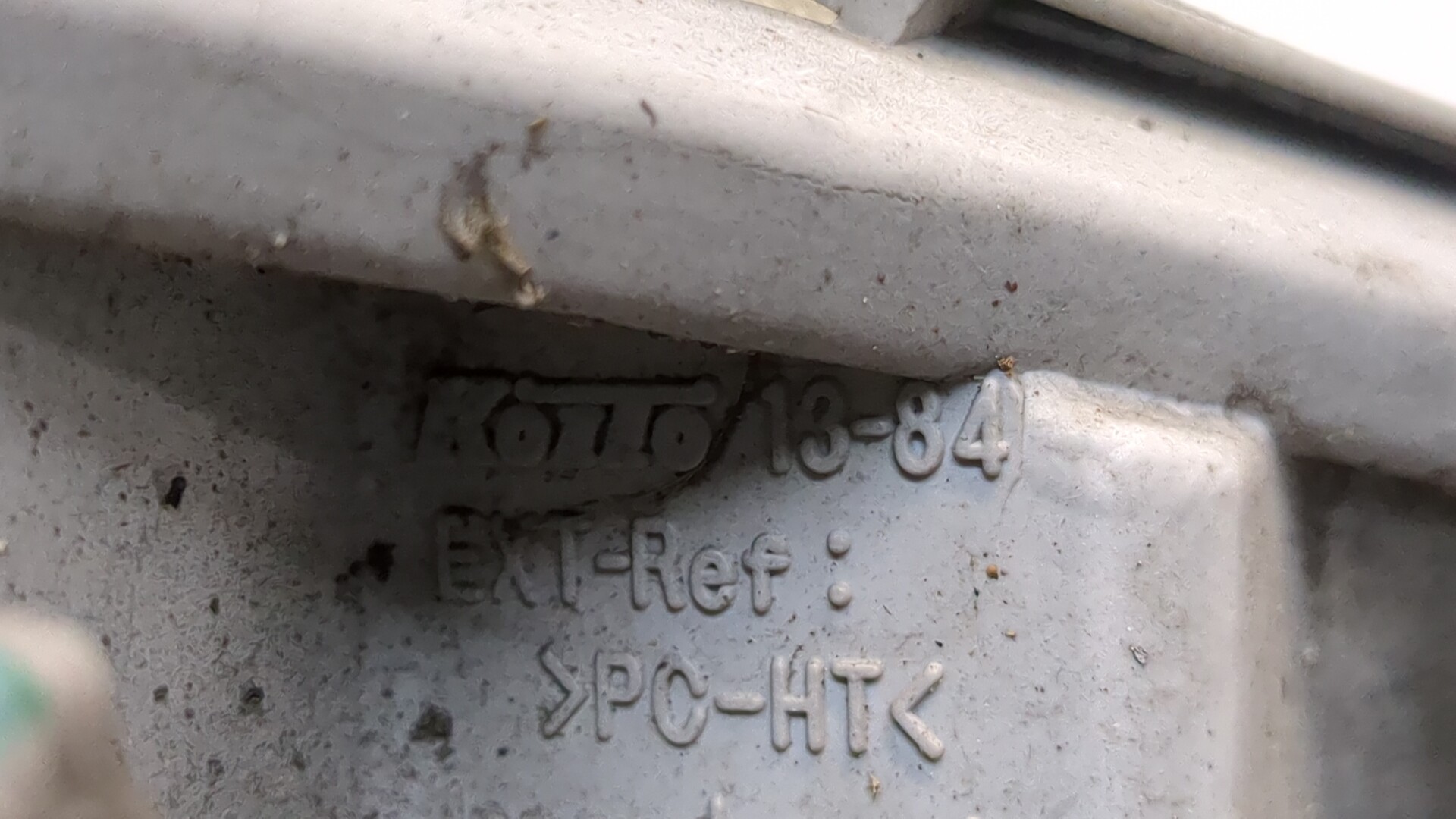 Фара левая