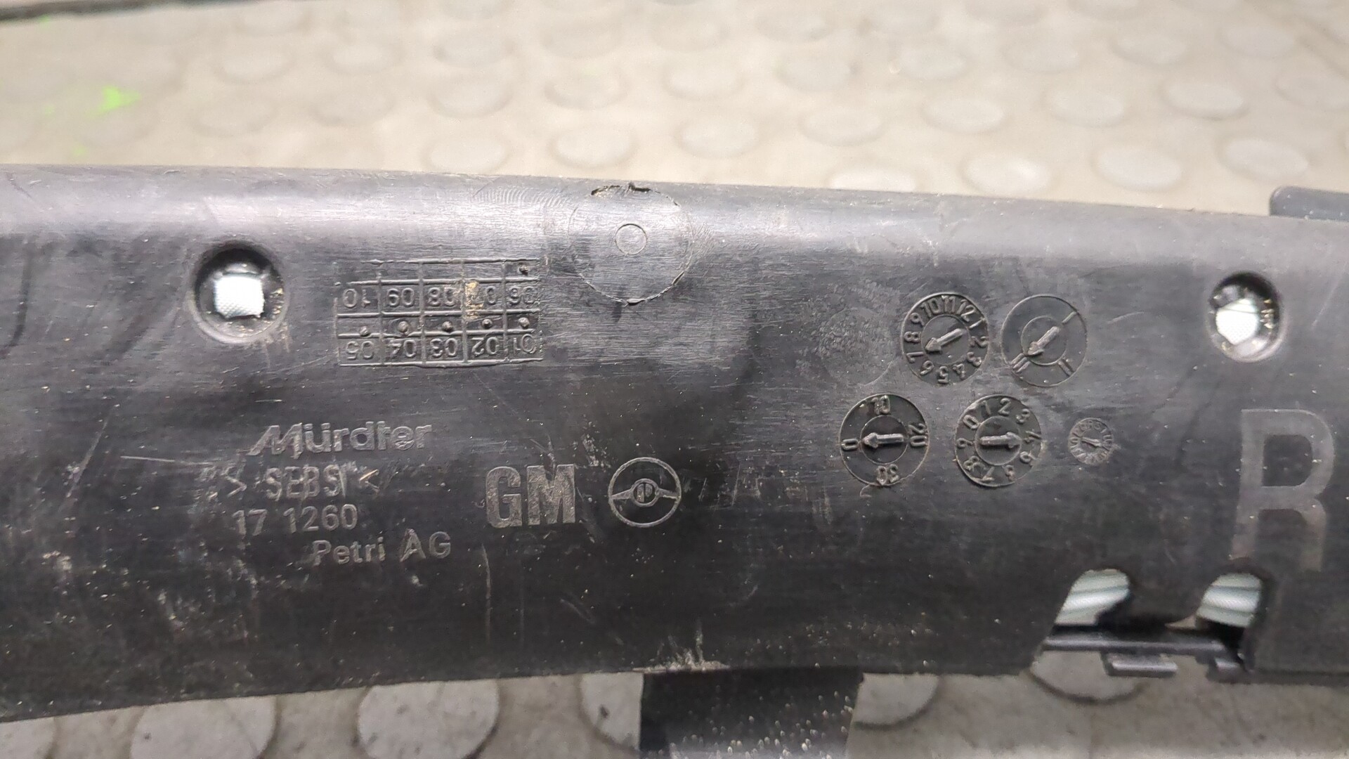 Подушка безопасности боковая (шторка)