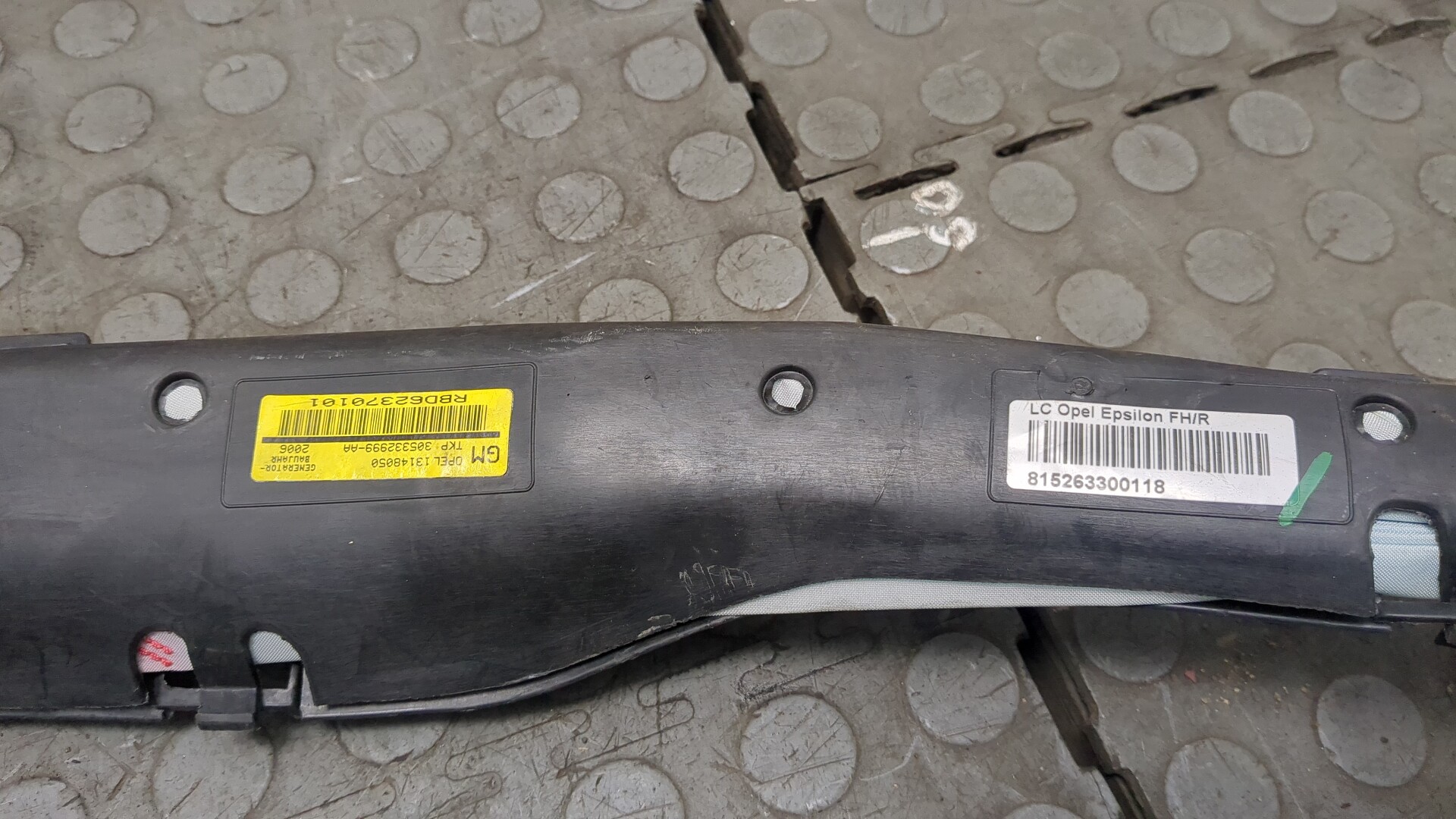 Подушка безопасности боковая (шторка)