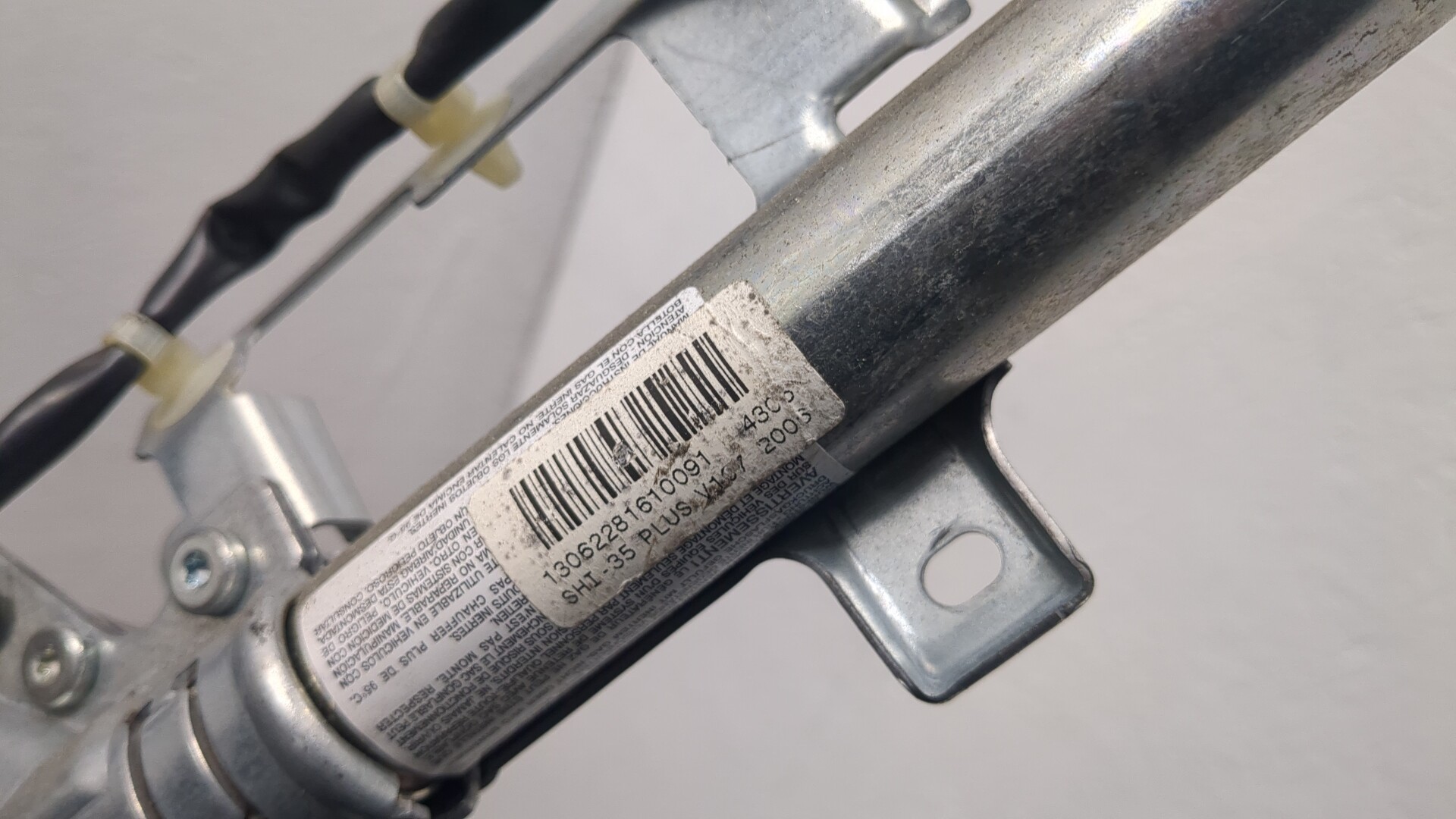 Подушка безопасности боковая (шторка)